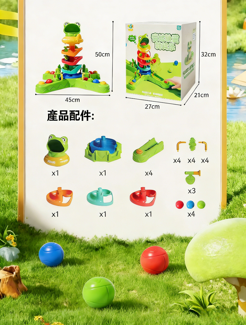 图片文字转繁体并按台湾电商习惯修改 - 2026-03-26T103640