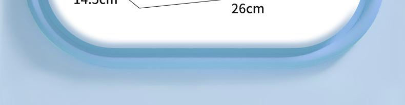 图片编辑官网立即体验样片