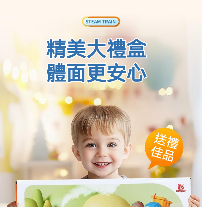 图片编辑官网立即体验样片(1)