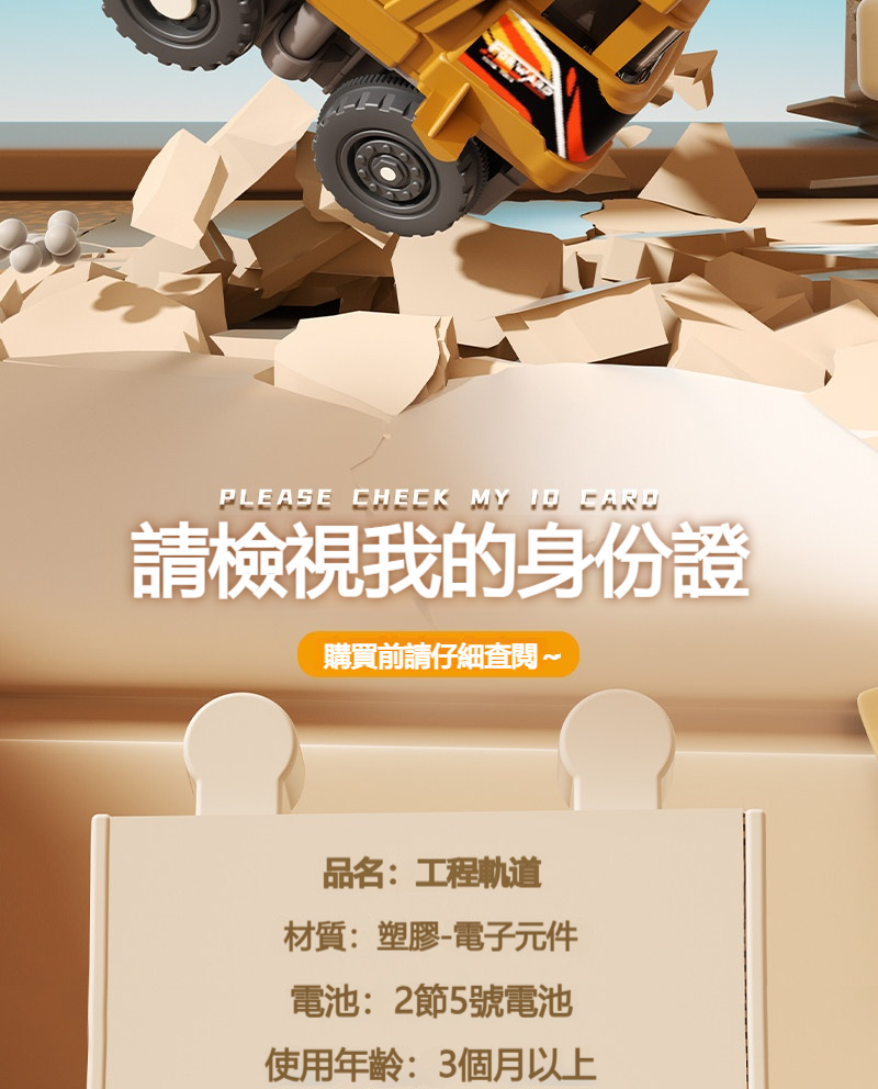 详情-012_fixed 详情-012_fixed