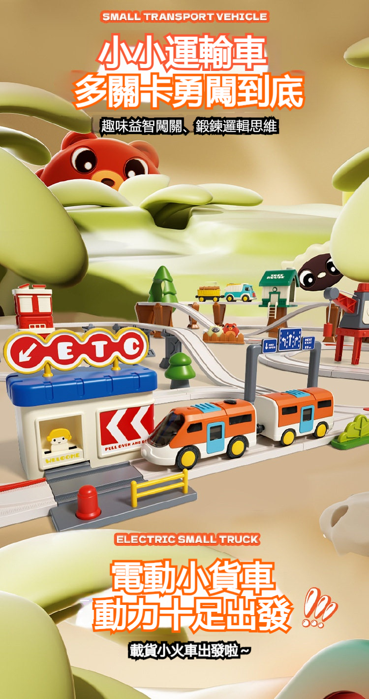 详情-016_fixed 详情-016_fixed