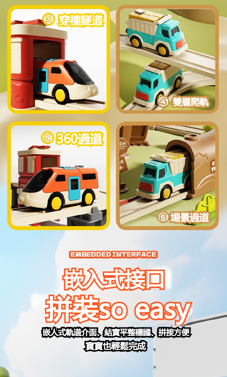 详情-019_fixed_fixed 详情-019_fixed_fixed