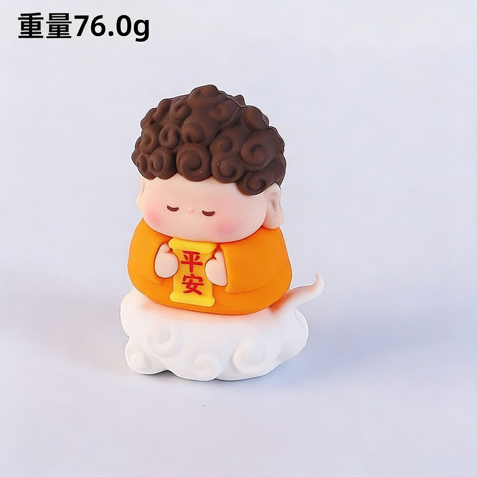 图片文字转繁体并按台湾电商习惯修改 - 2026-04-03T092909