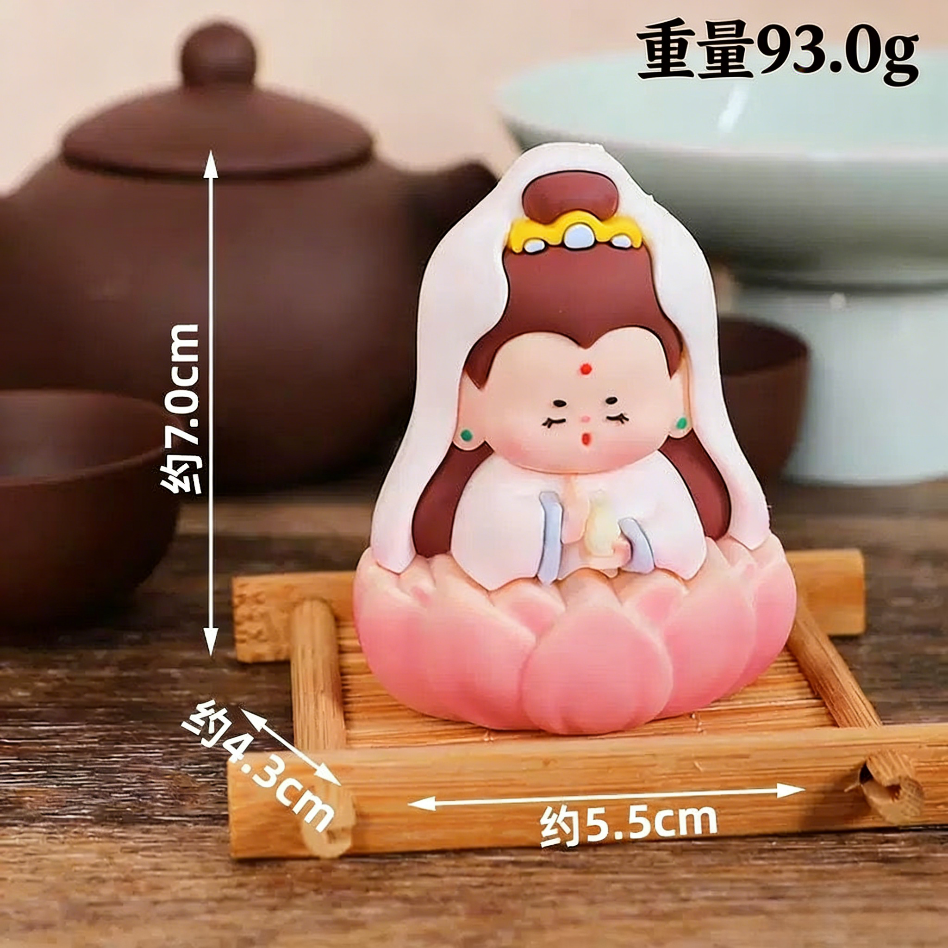 图片文字转繁体并按台湾电商习惯修改 - 2026-04-03T092911