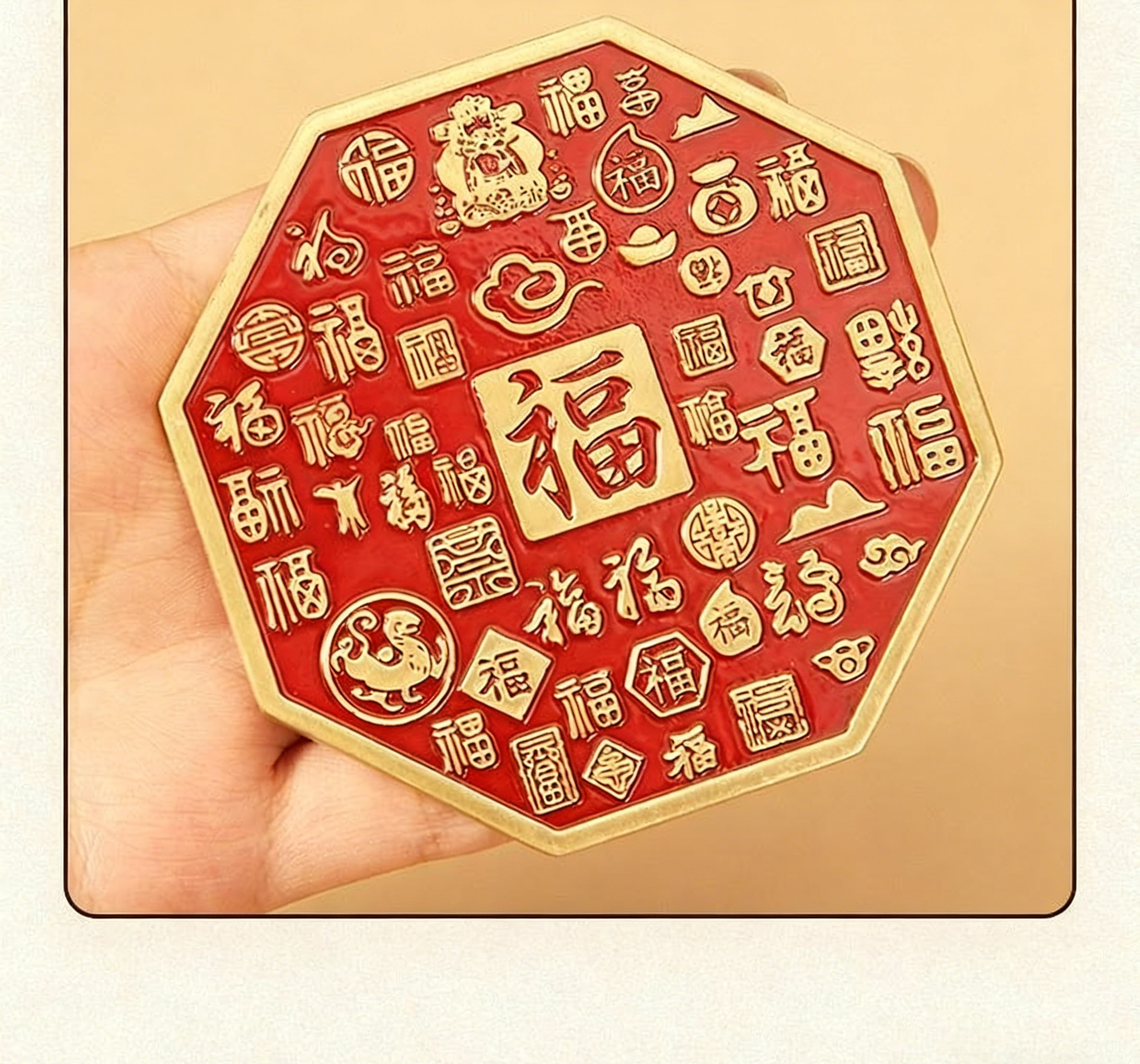 图片文字转繁体并按台湾电商习惯修改-2026-04-03T103321284