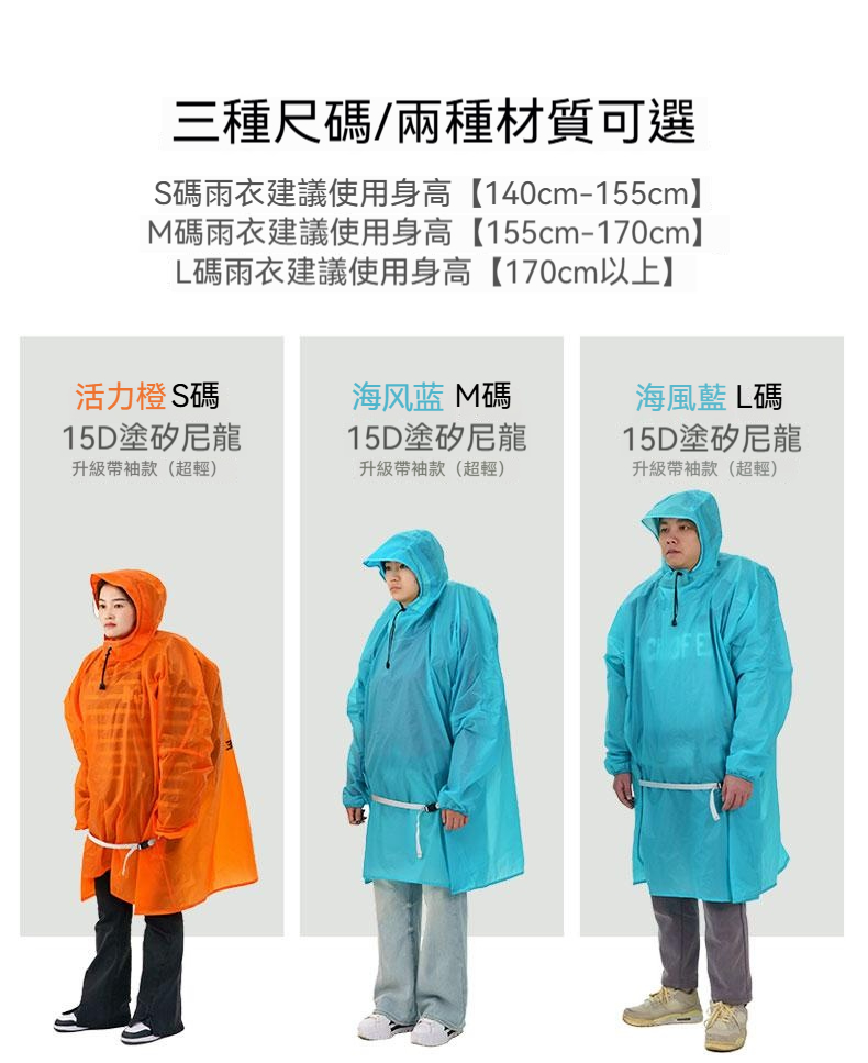 详情-04_fixed 详情-04_fixed