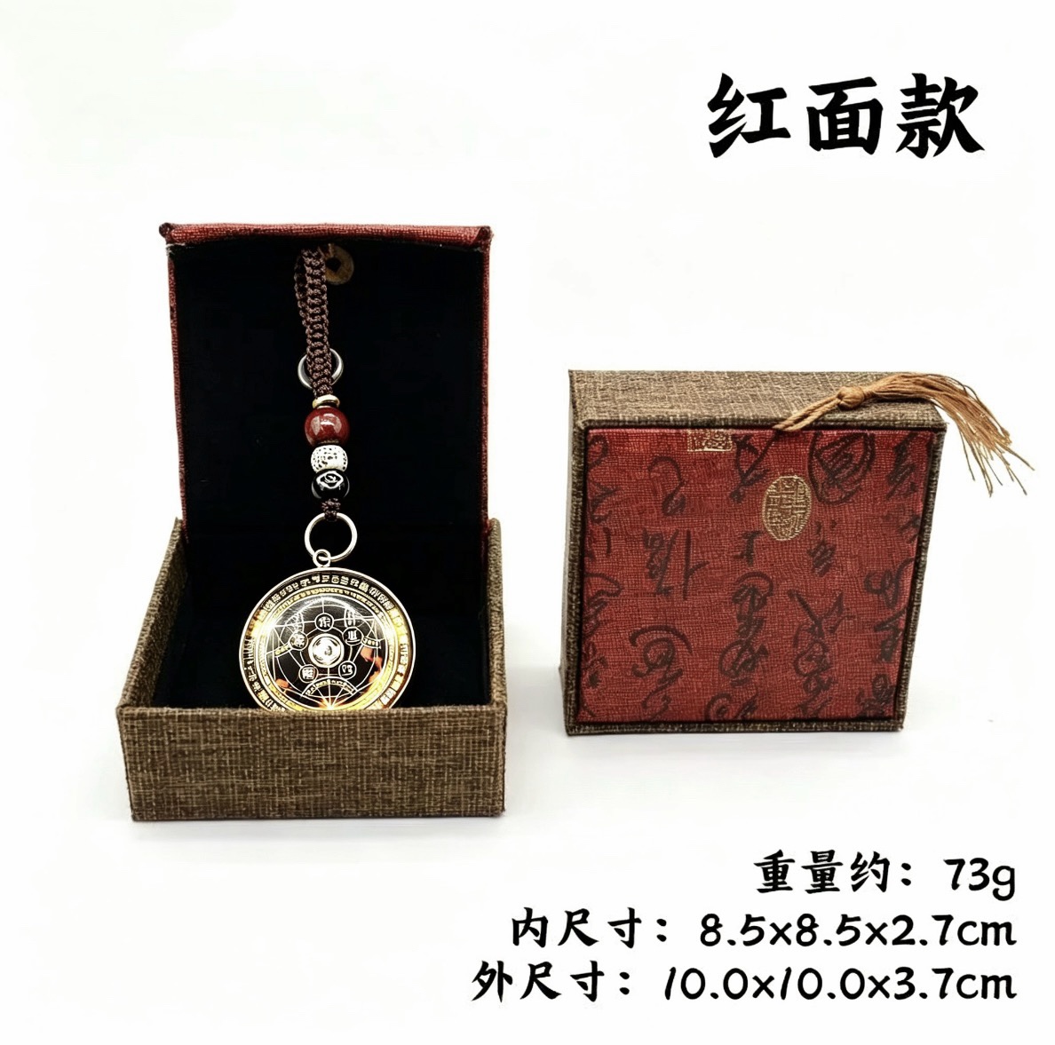 微信图片_20260410134030_940_2