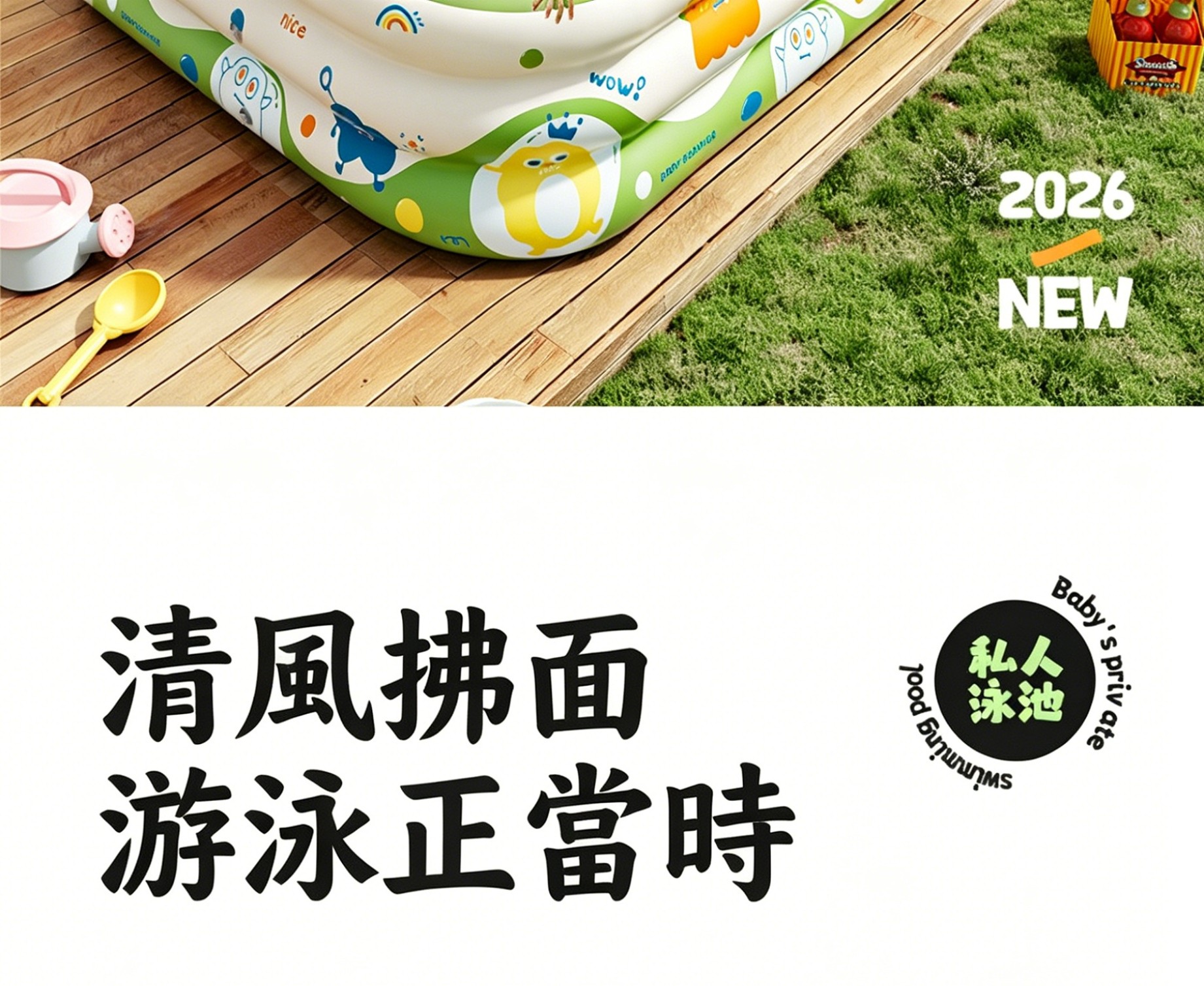 文字转繁体并优化为台湾用语 (2)