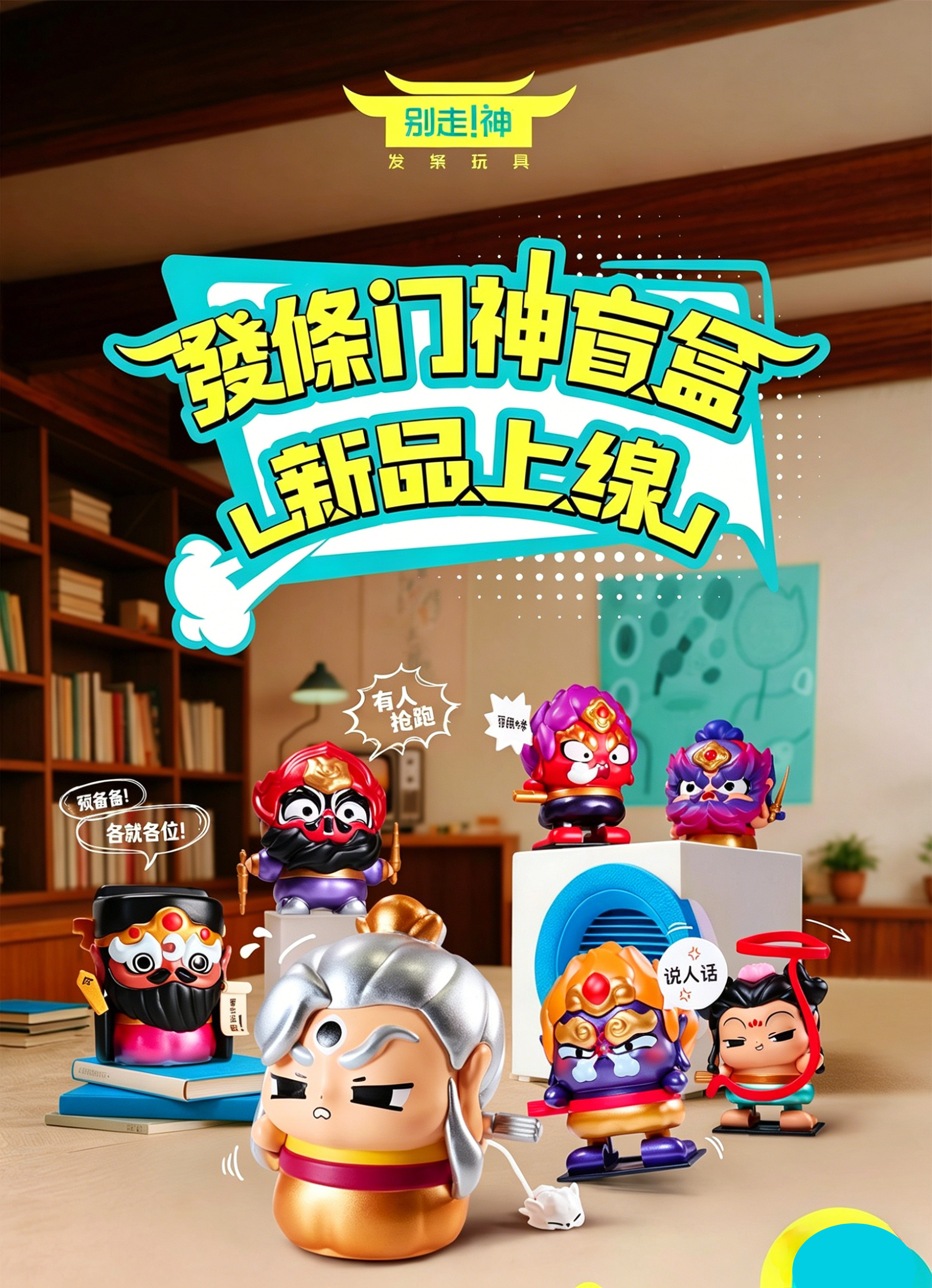 详情-01