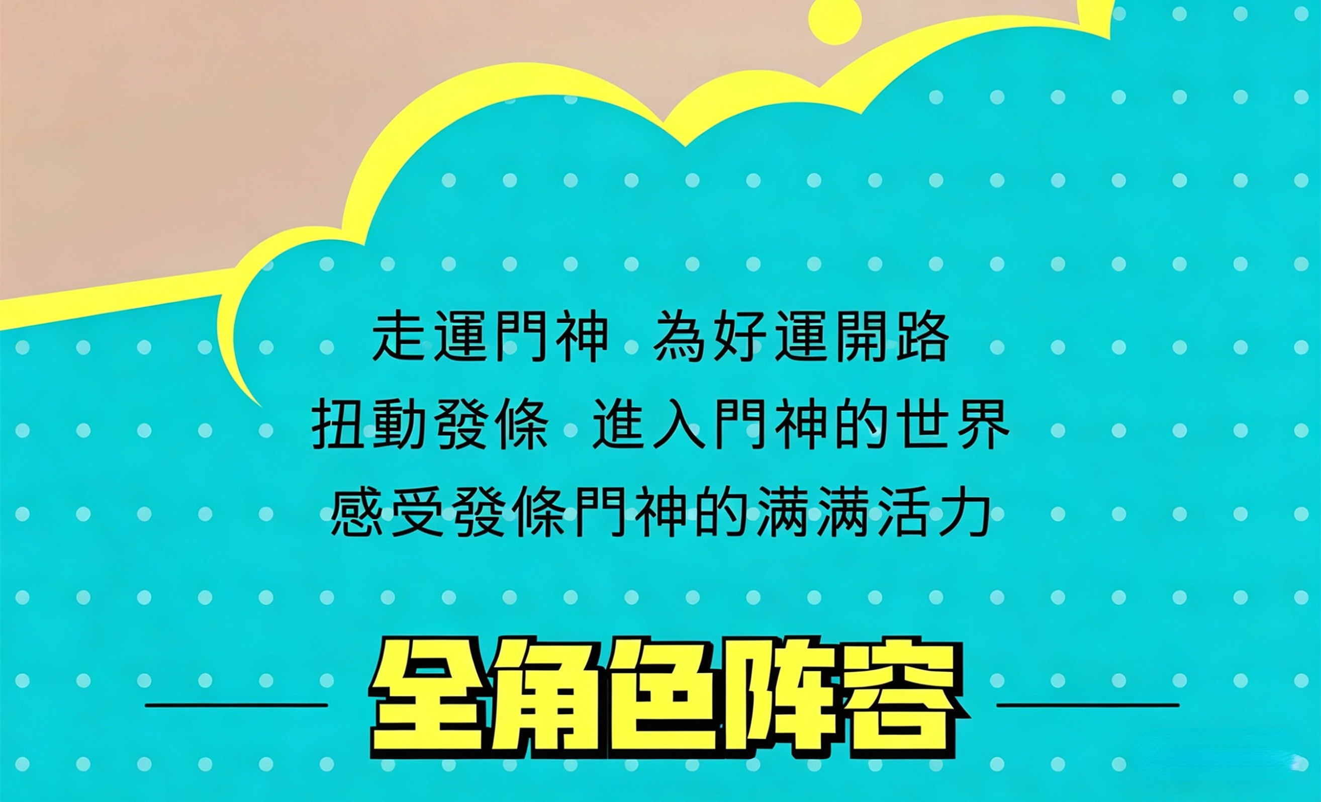 详情-02