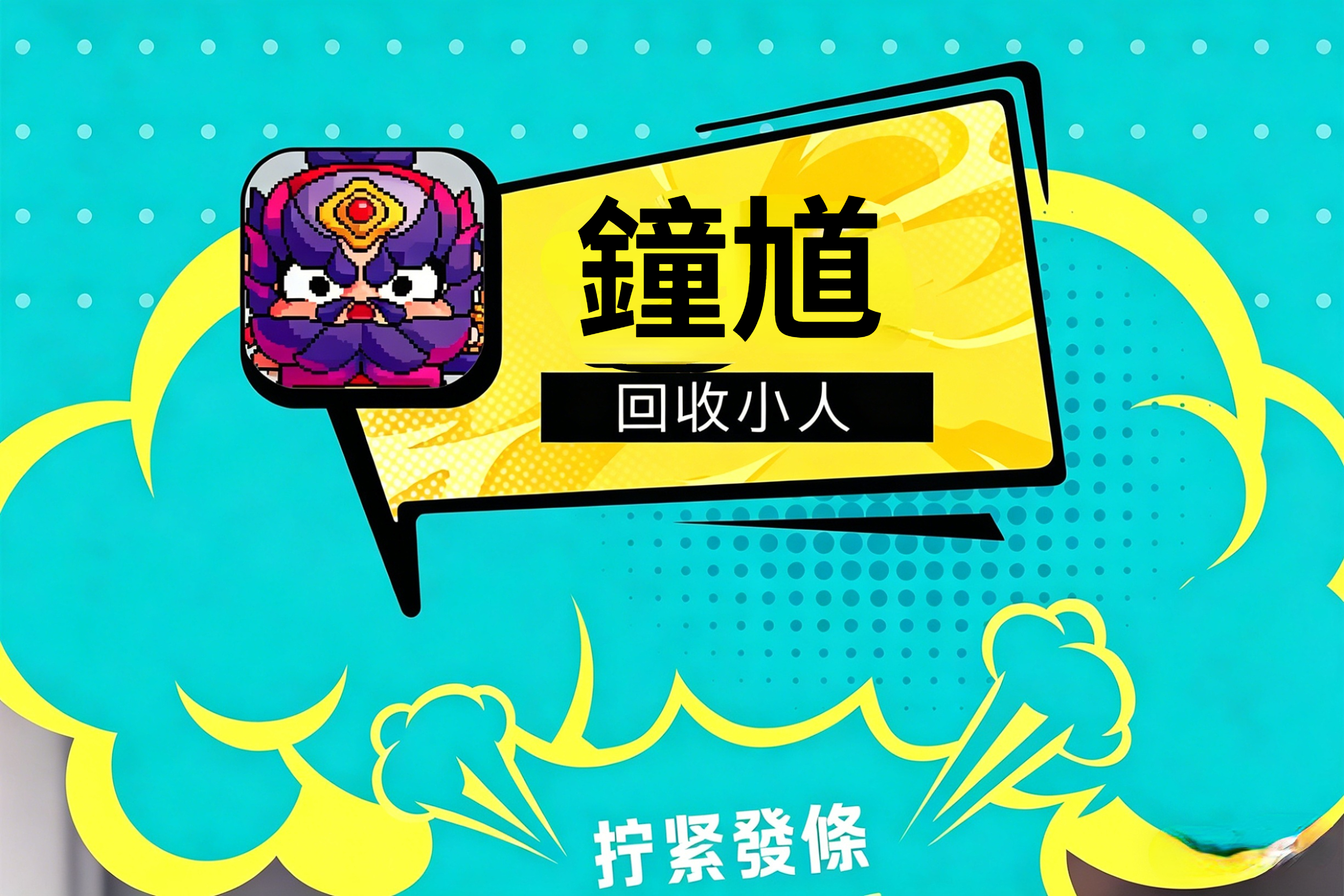 详情-03