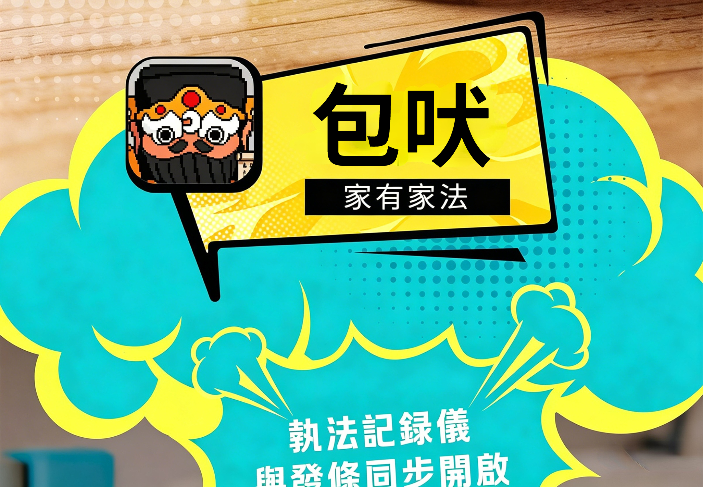 详情-06