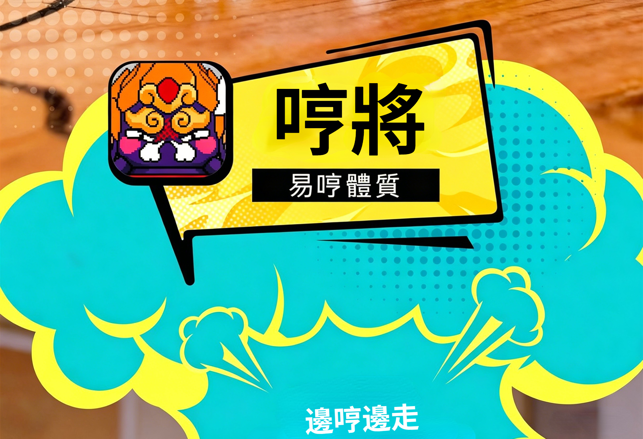 详情-13