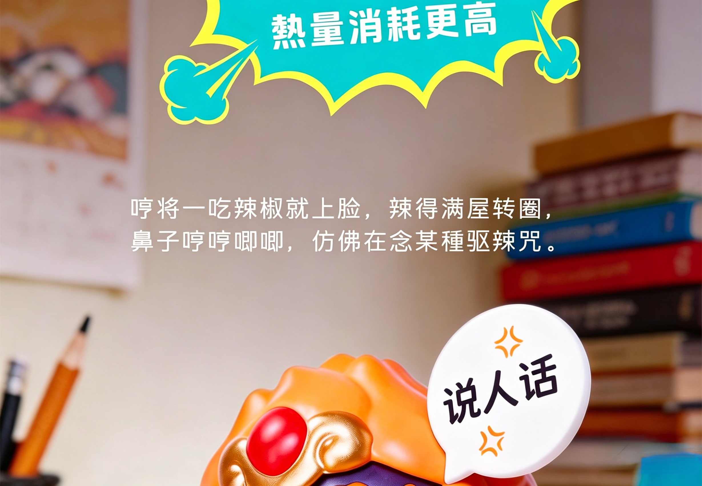 详情-14