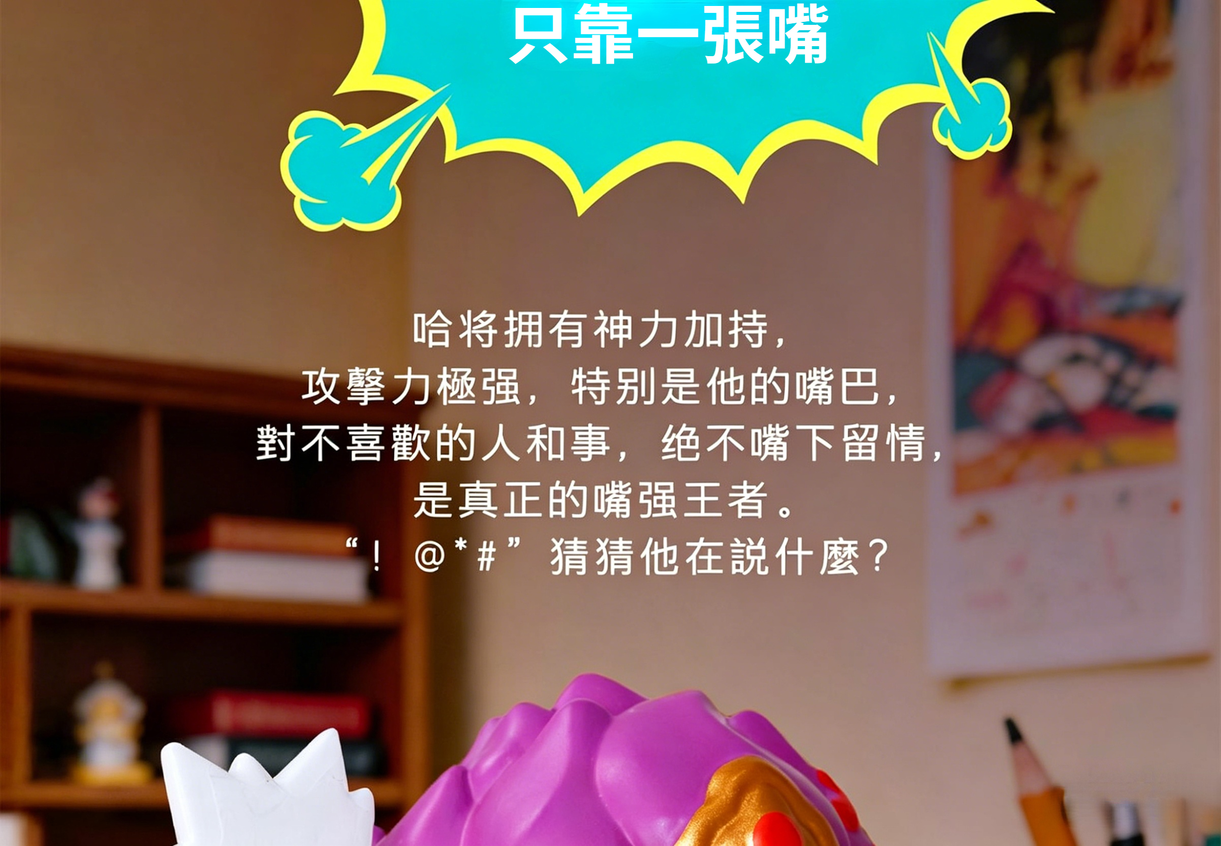 详情-17