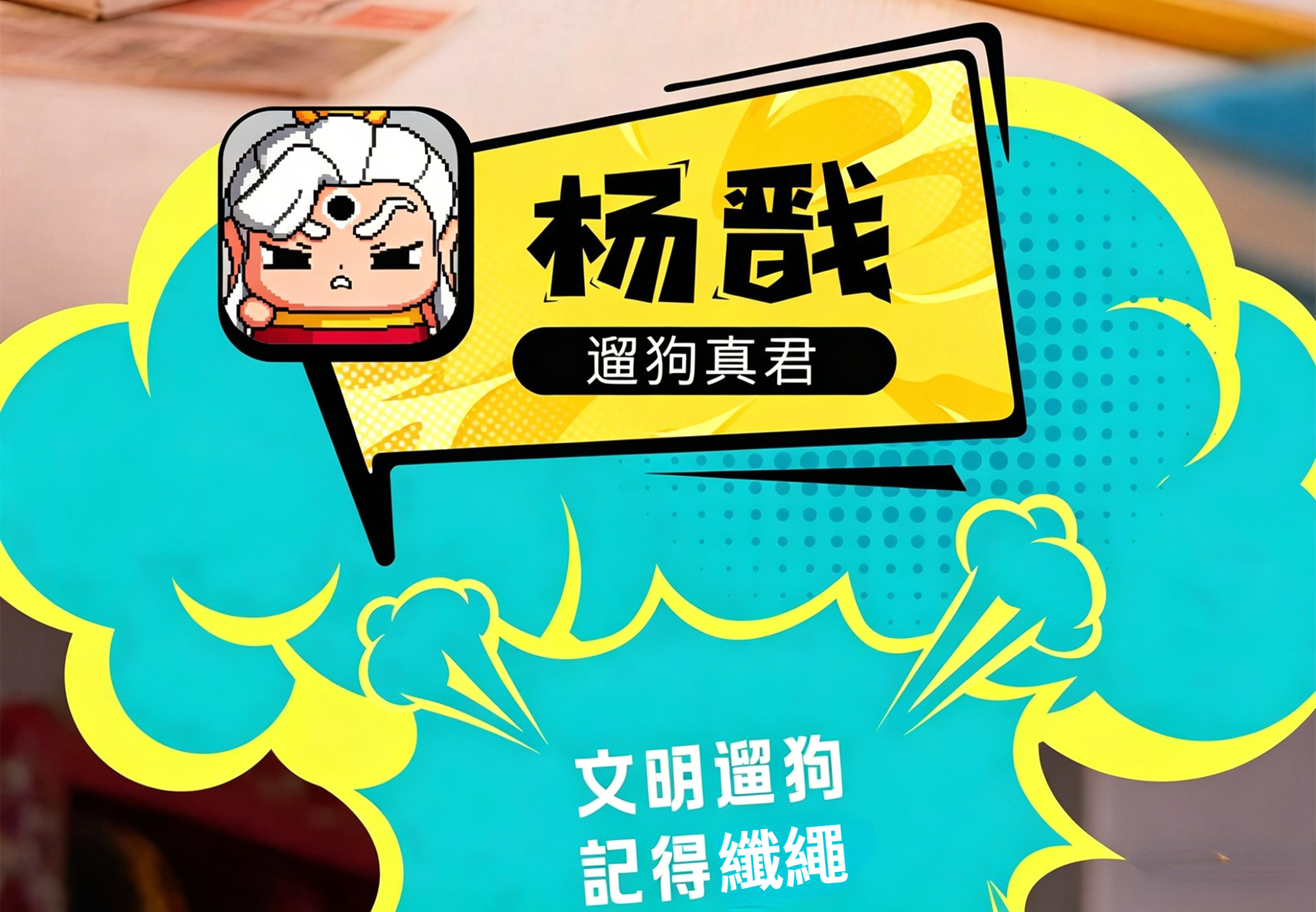 详情-21
