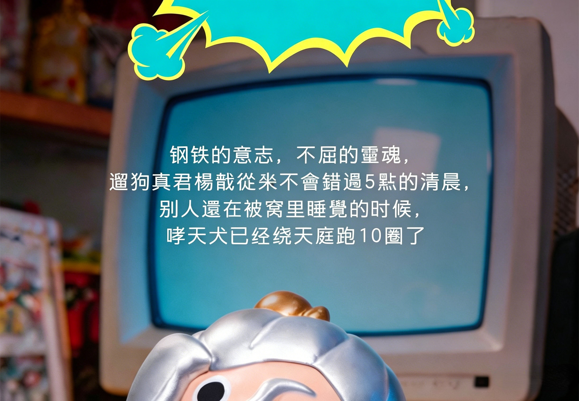 详情-22