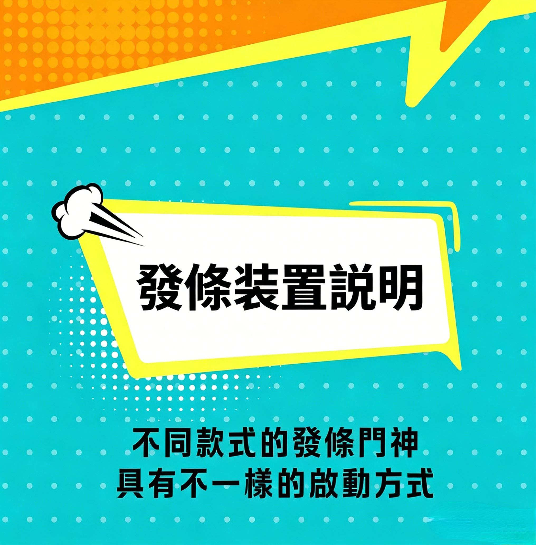 详情-32