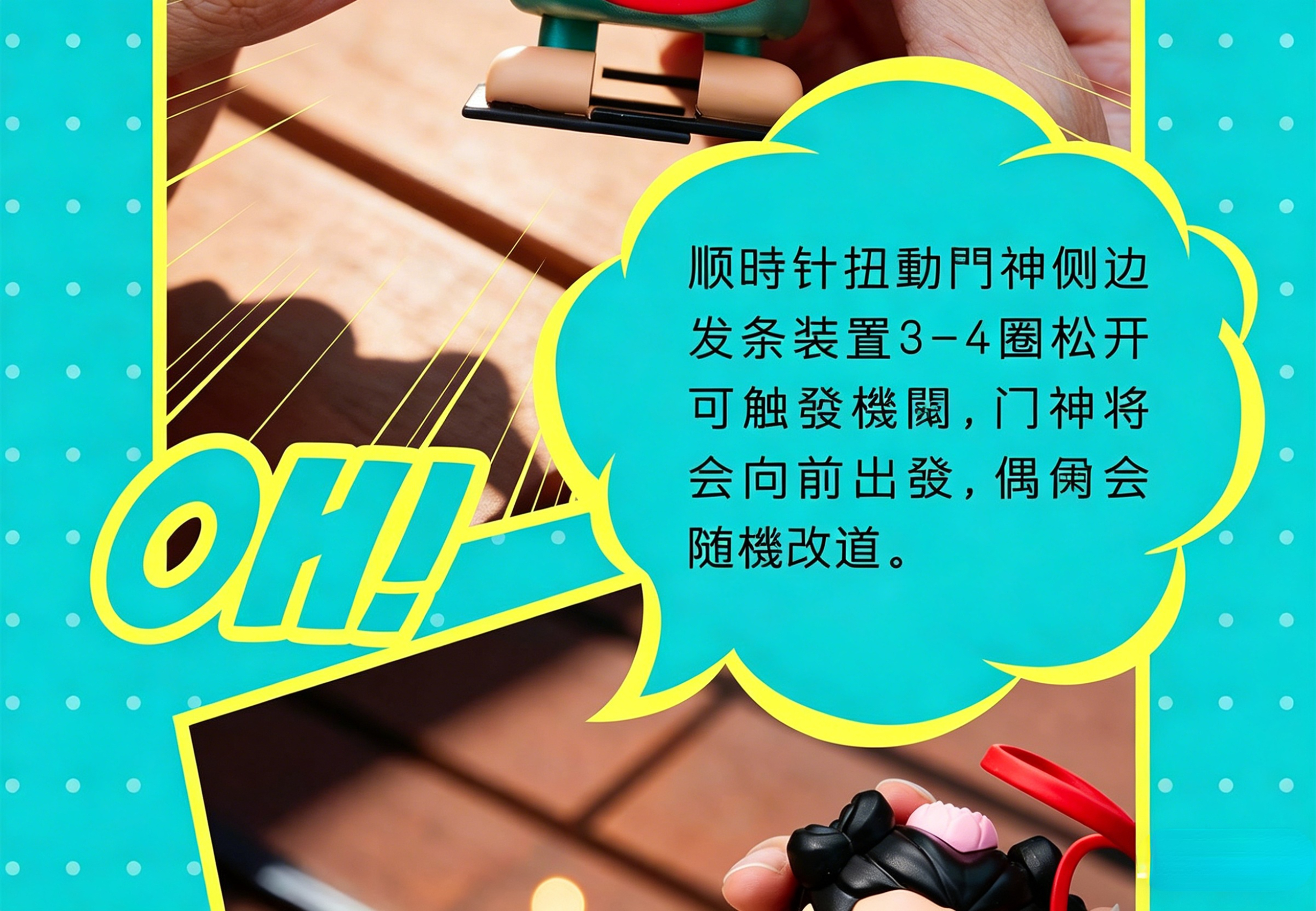 详情-34