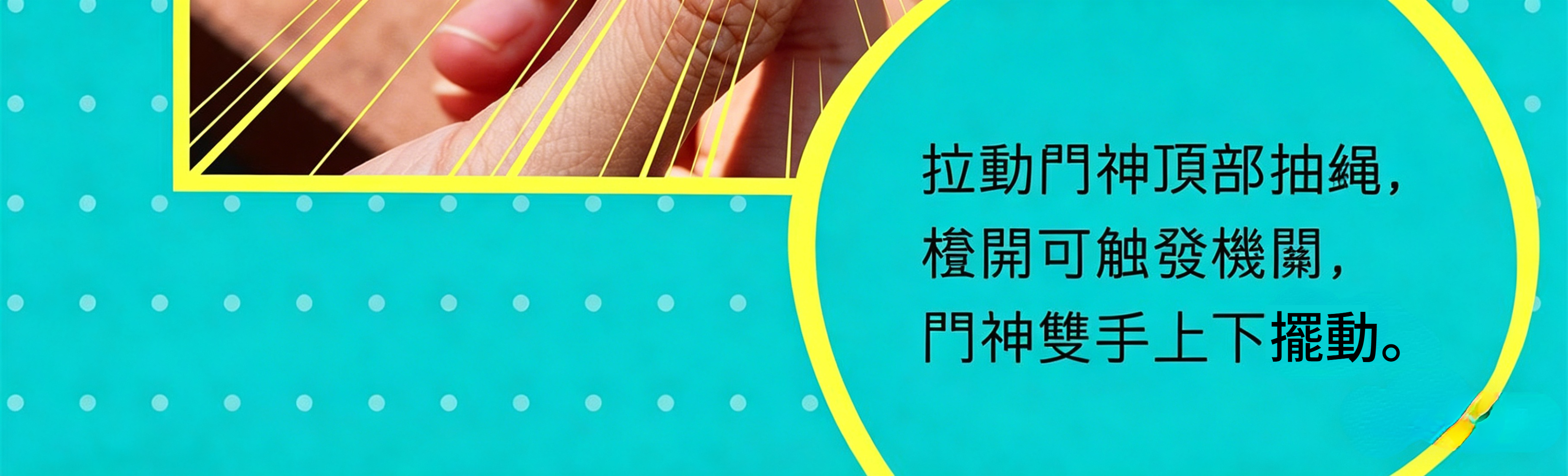 详情-38