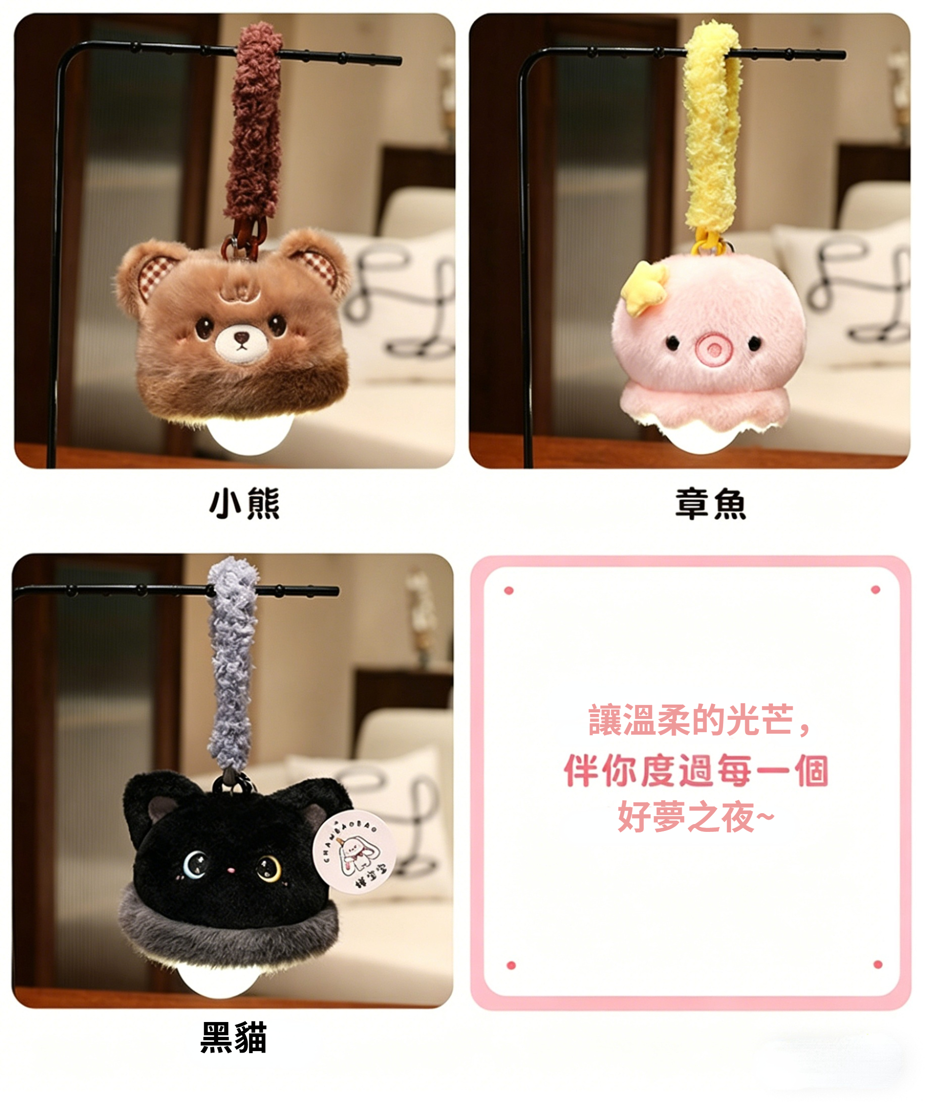 详情4 (4)