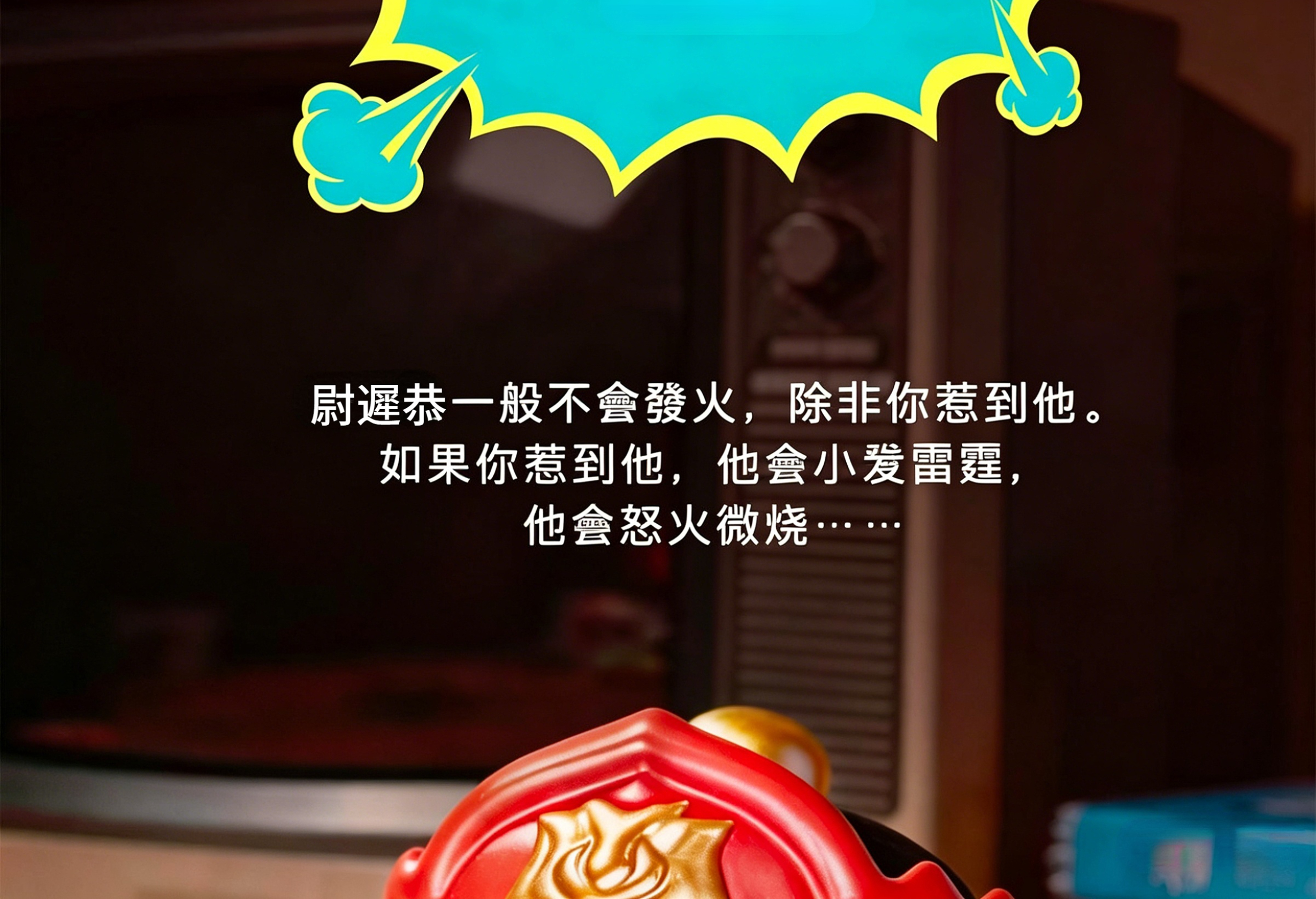 未命名图片2 未命名图片2