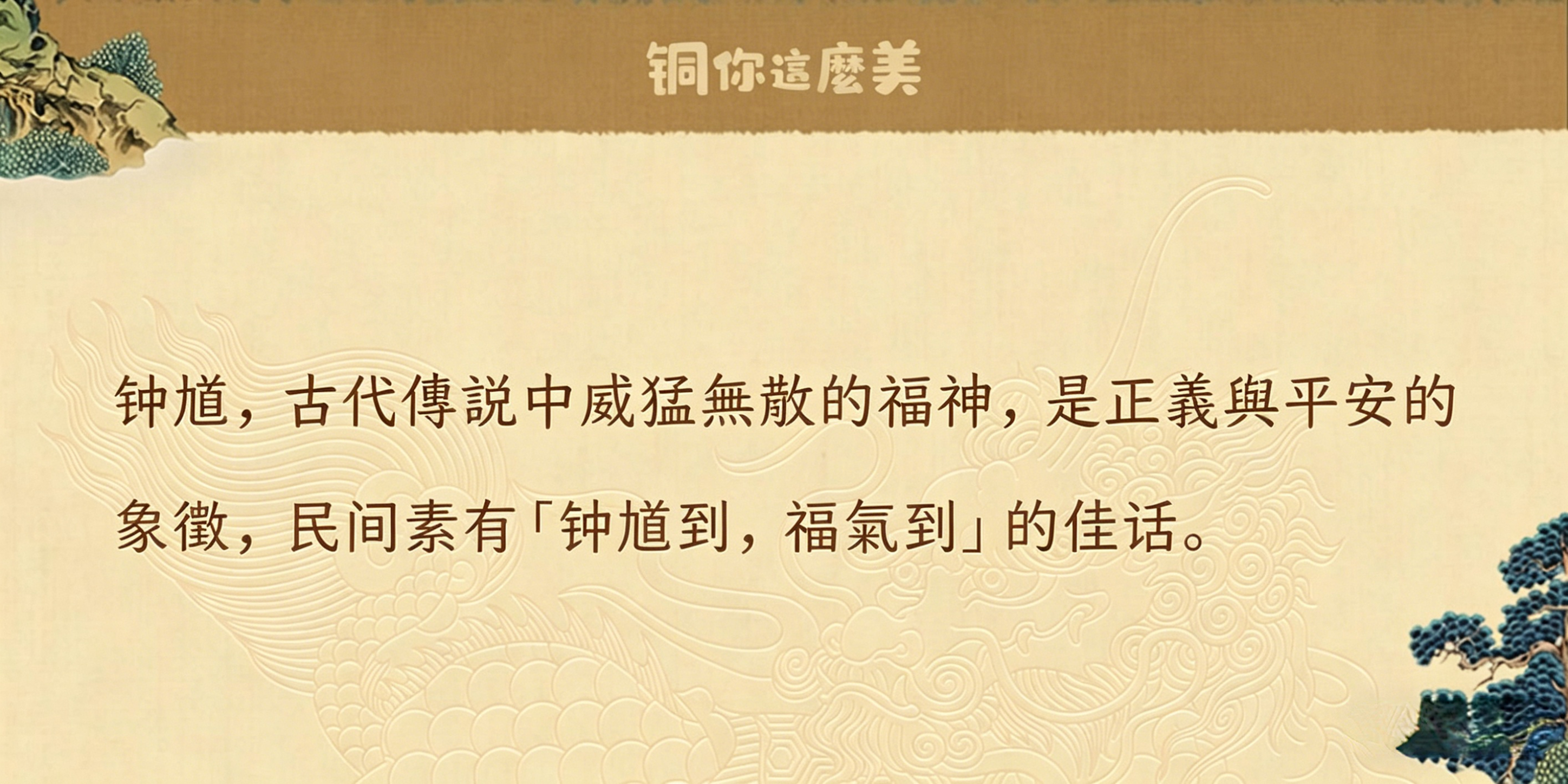 详情-02