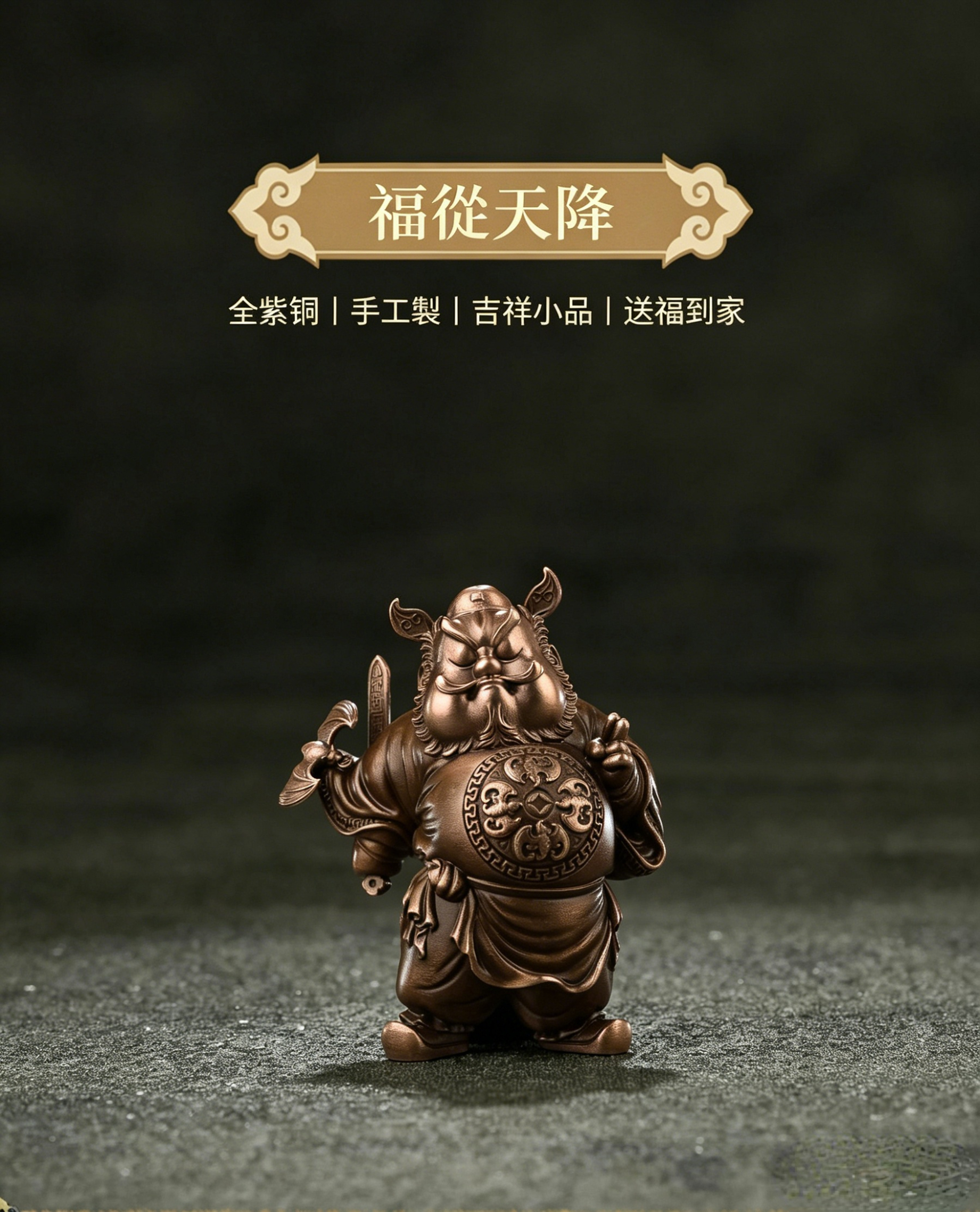 详情-01