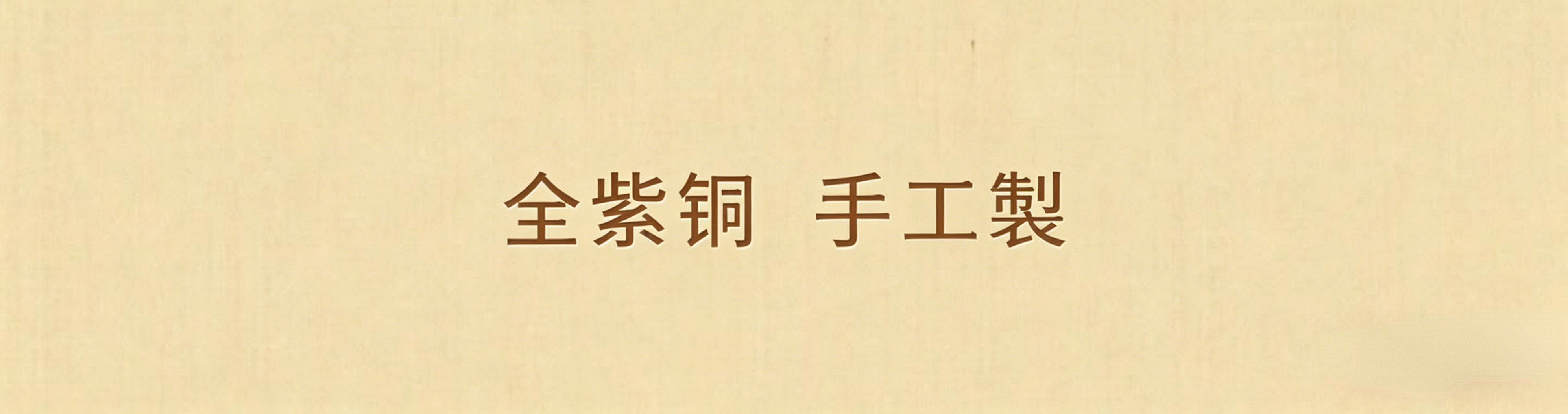 详情-04