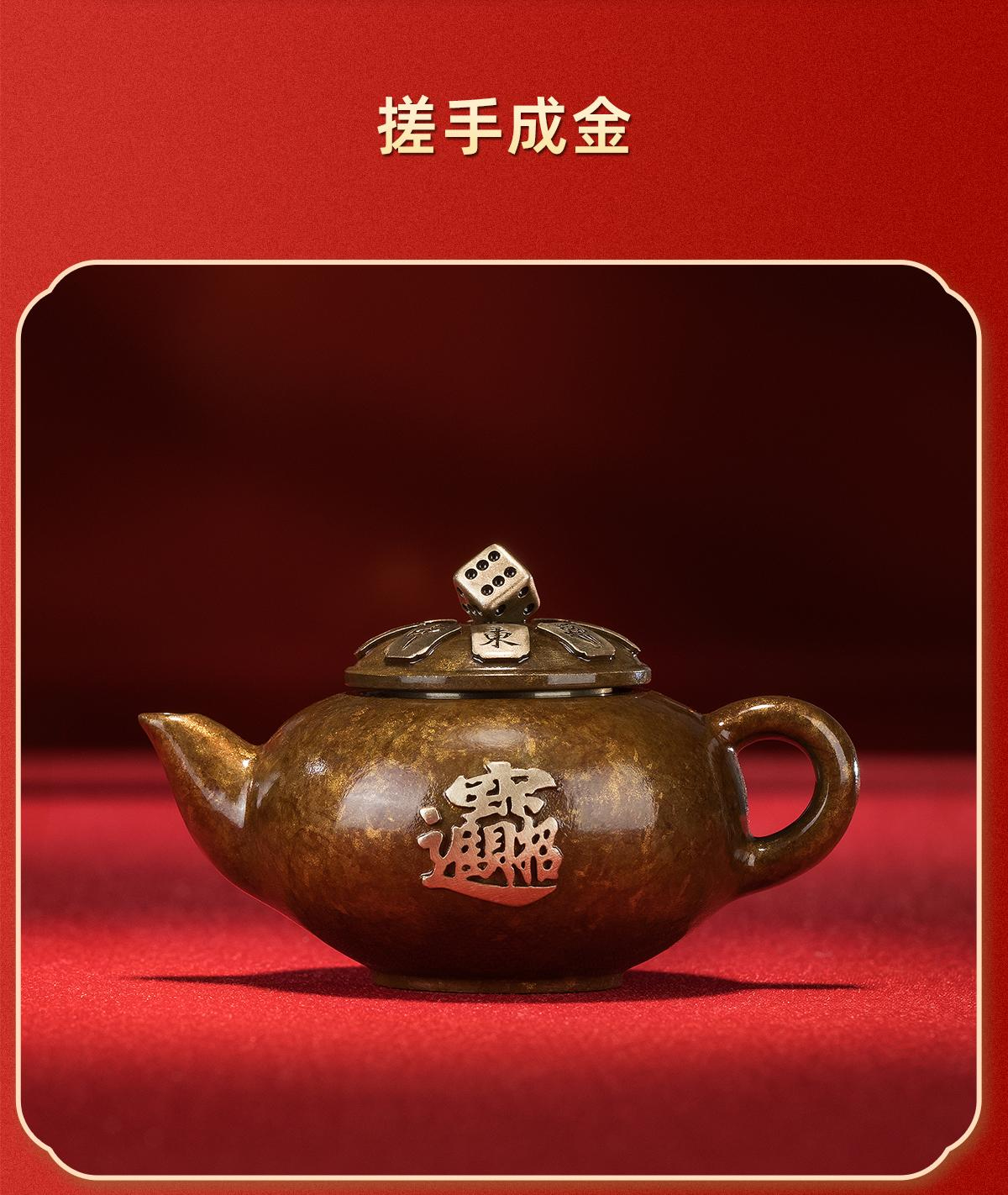 详情-04