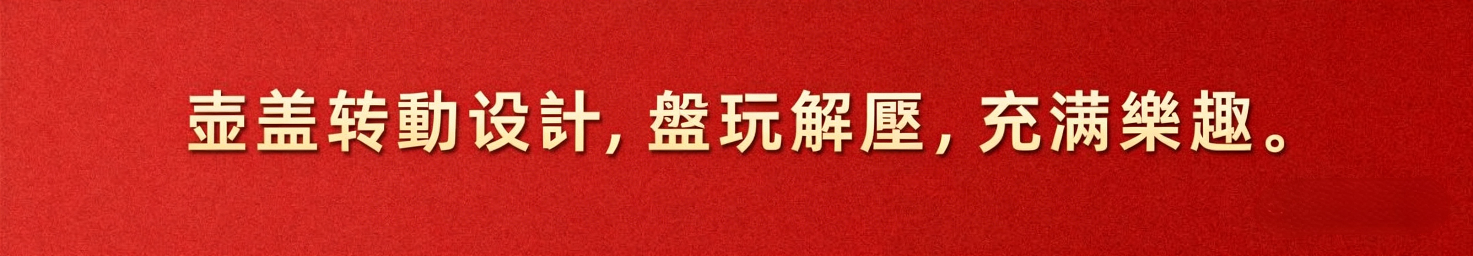 详情-06