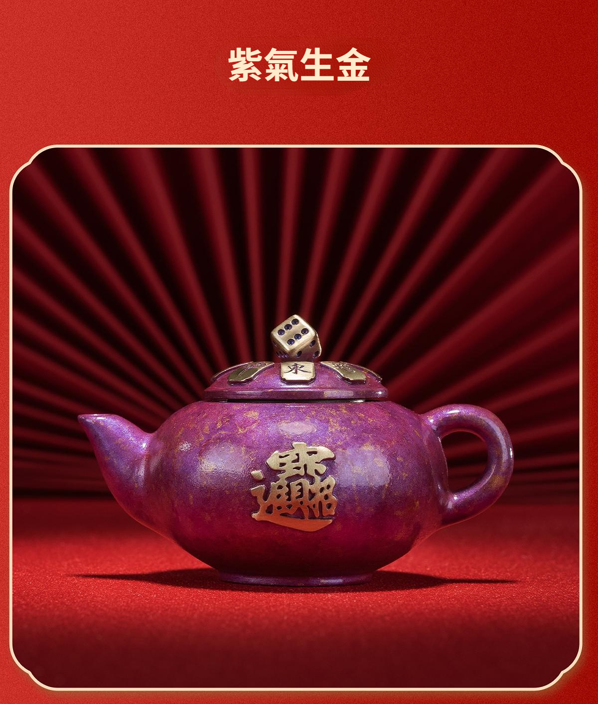 详情-15