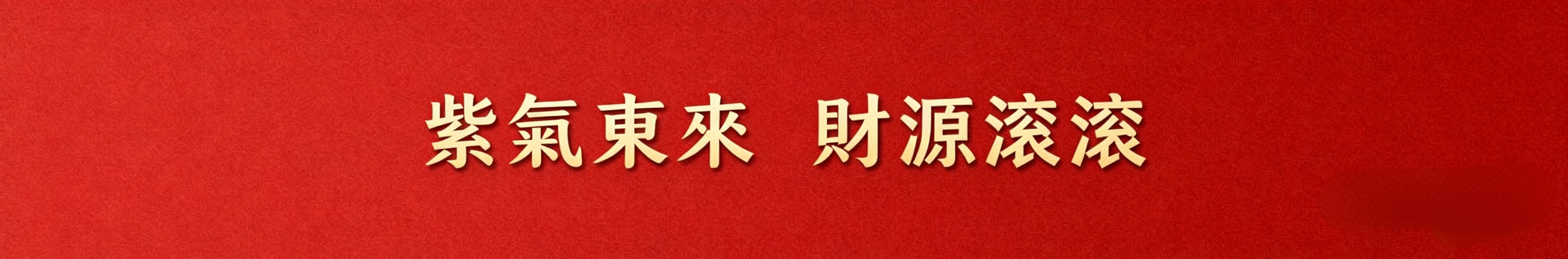 详情-20