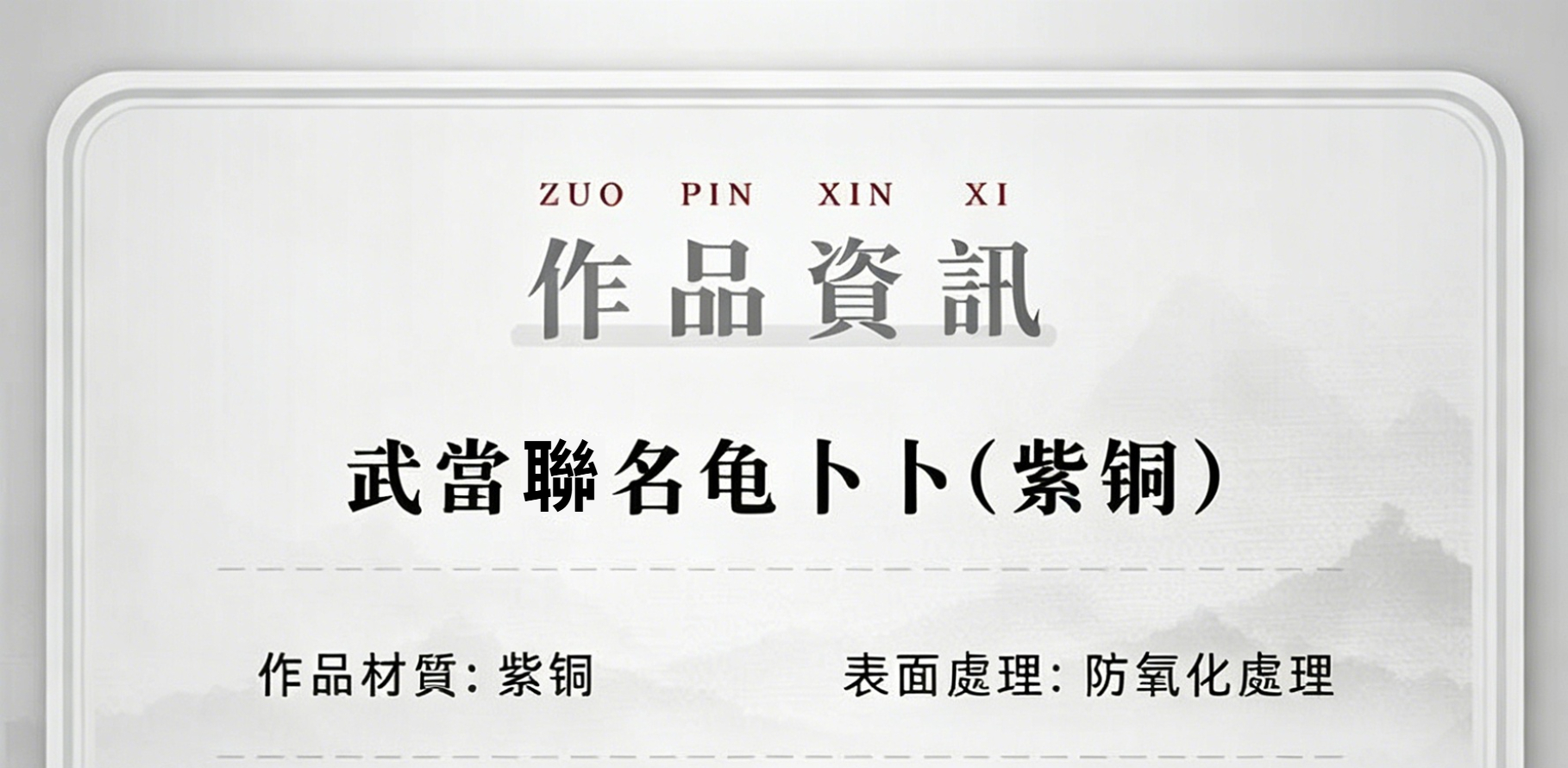 未命名图片1