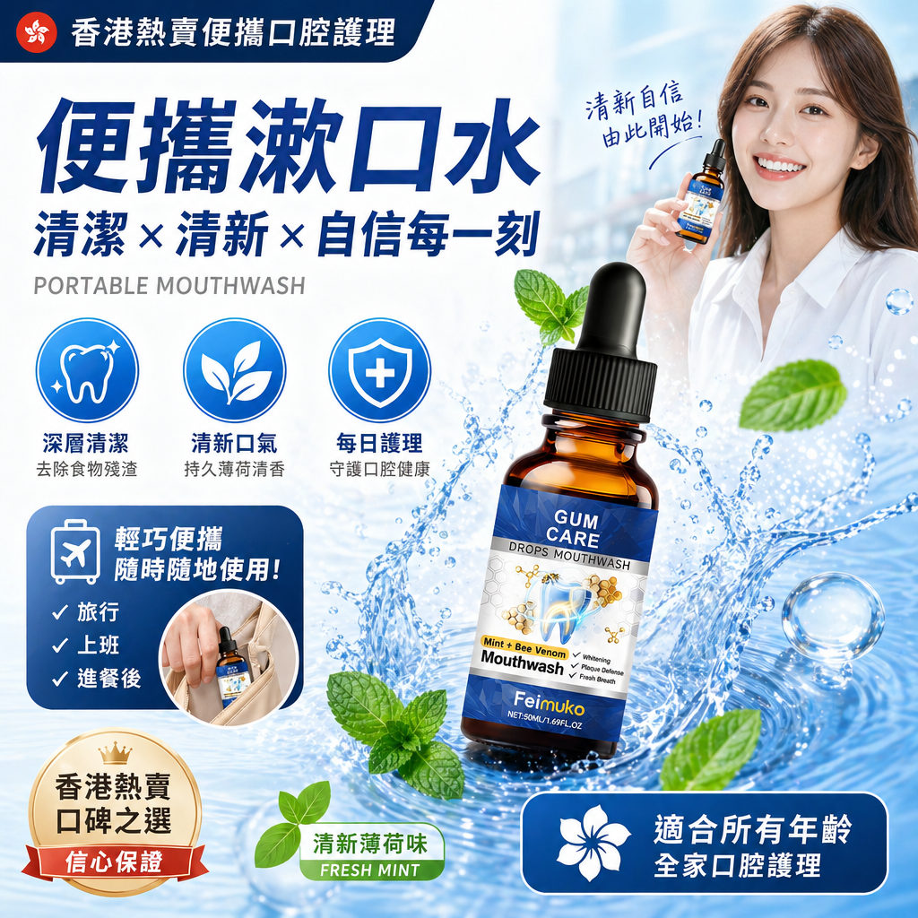 广告01 (2)
