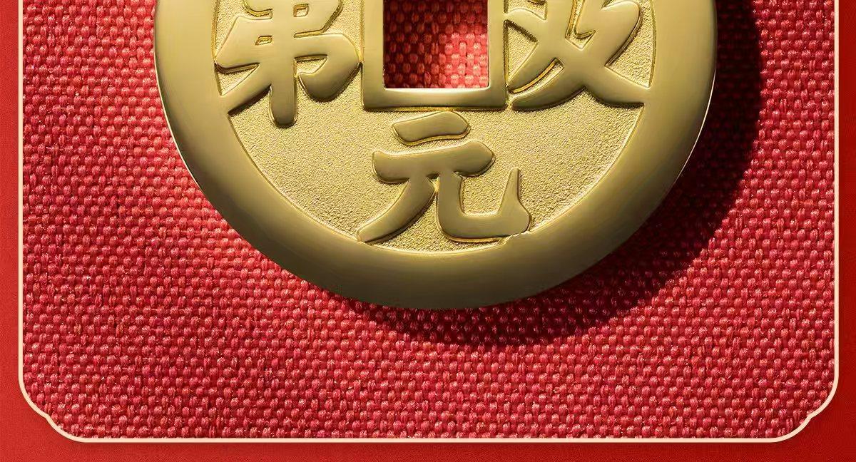 详情-05