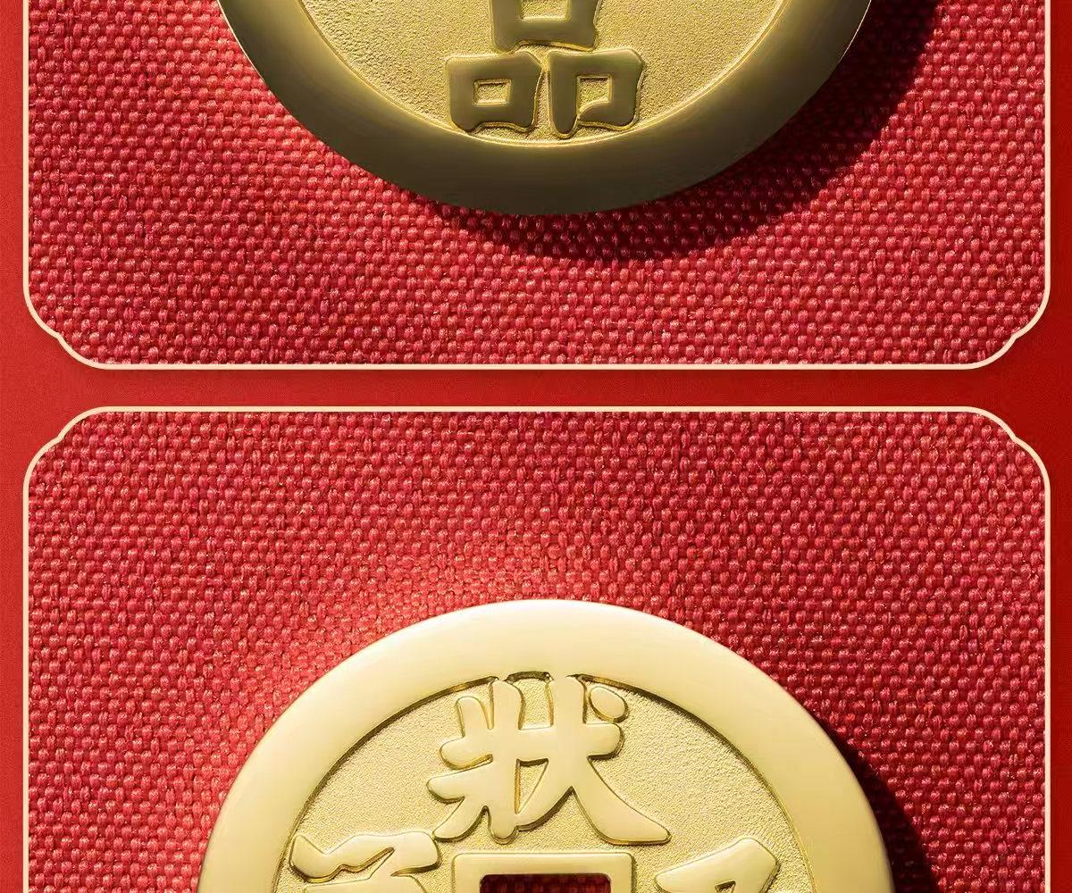 详情-04
