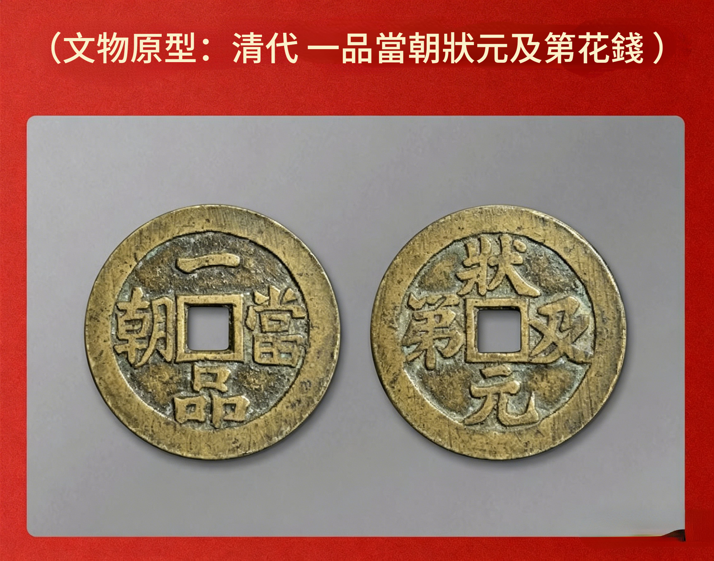 详情02