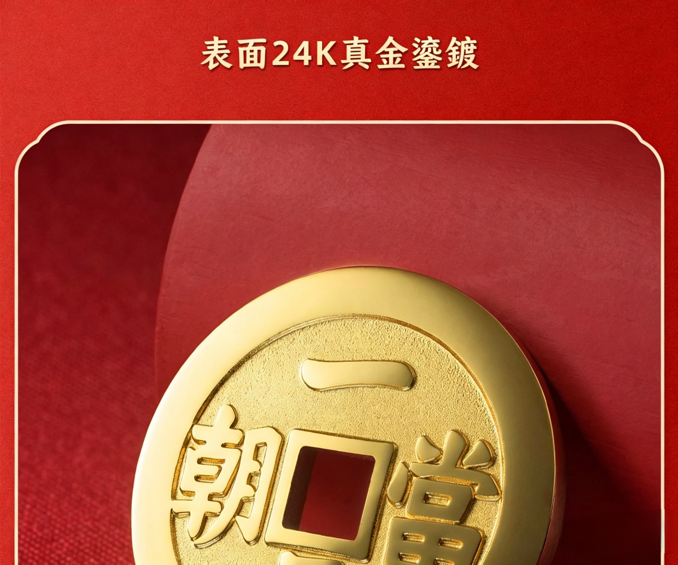 详情06