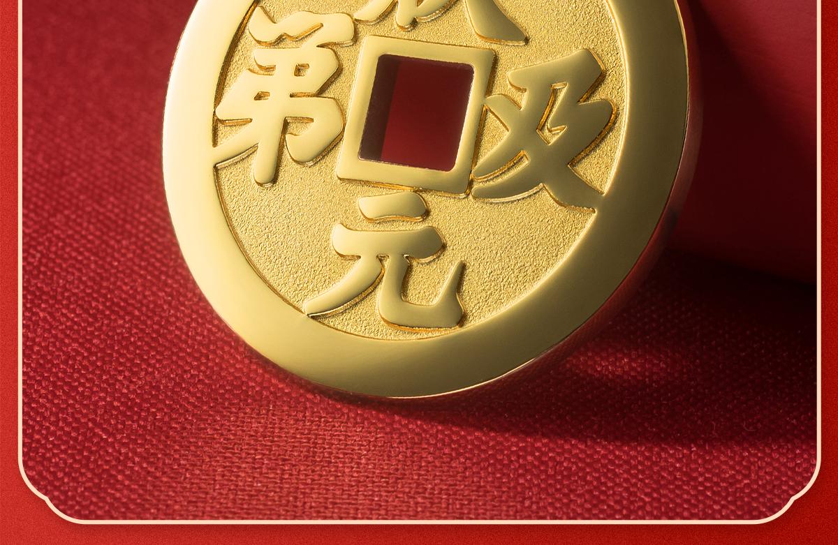 详情-08