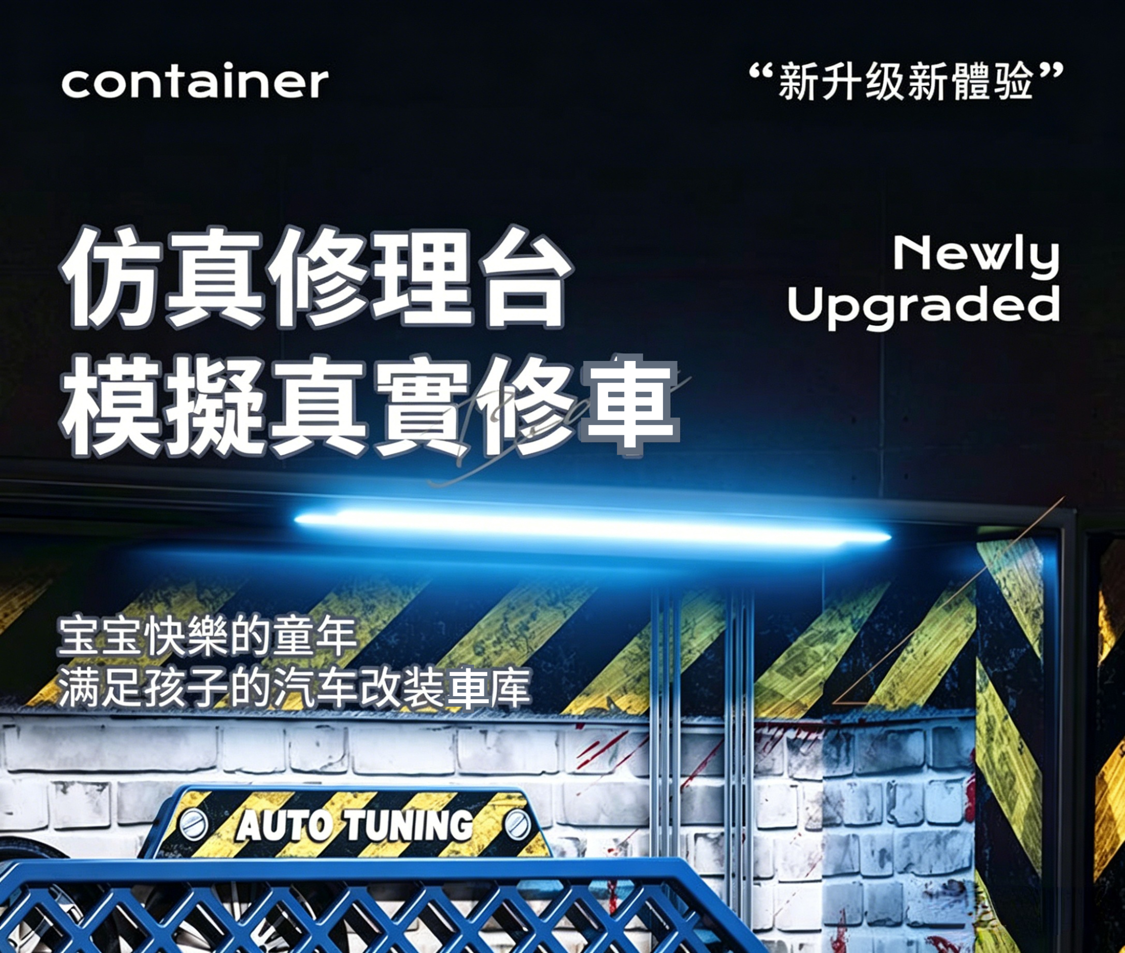 详情-06