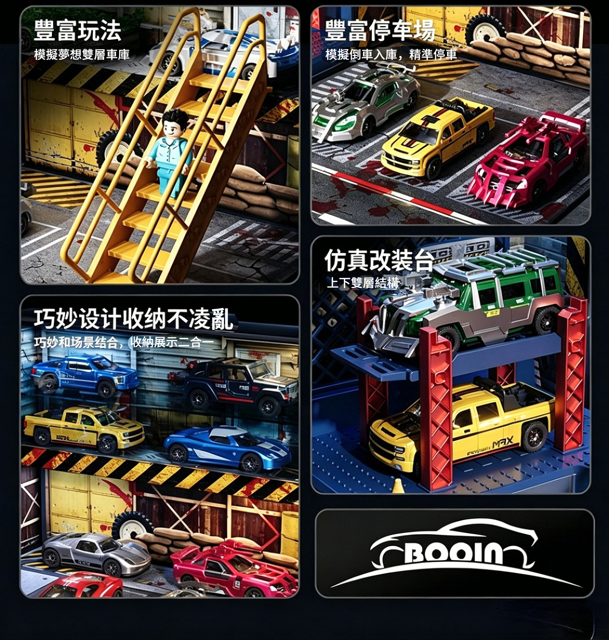 详情-05