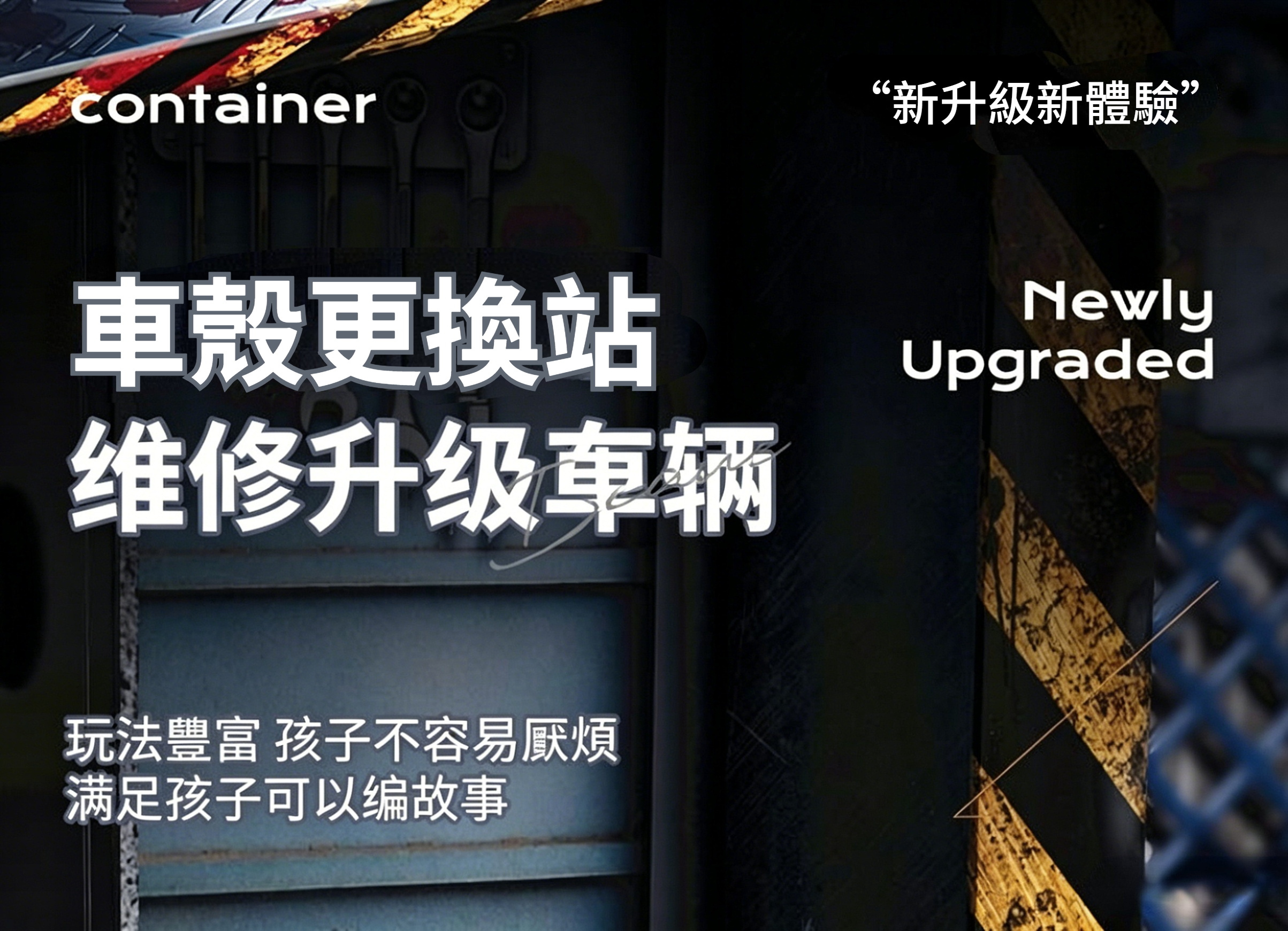 详情-08