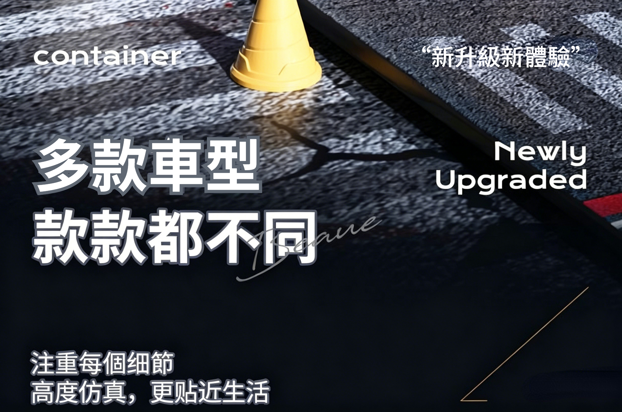 详情-10