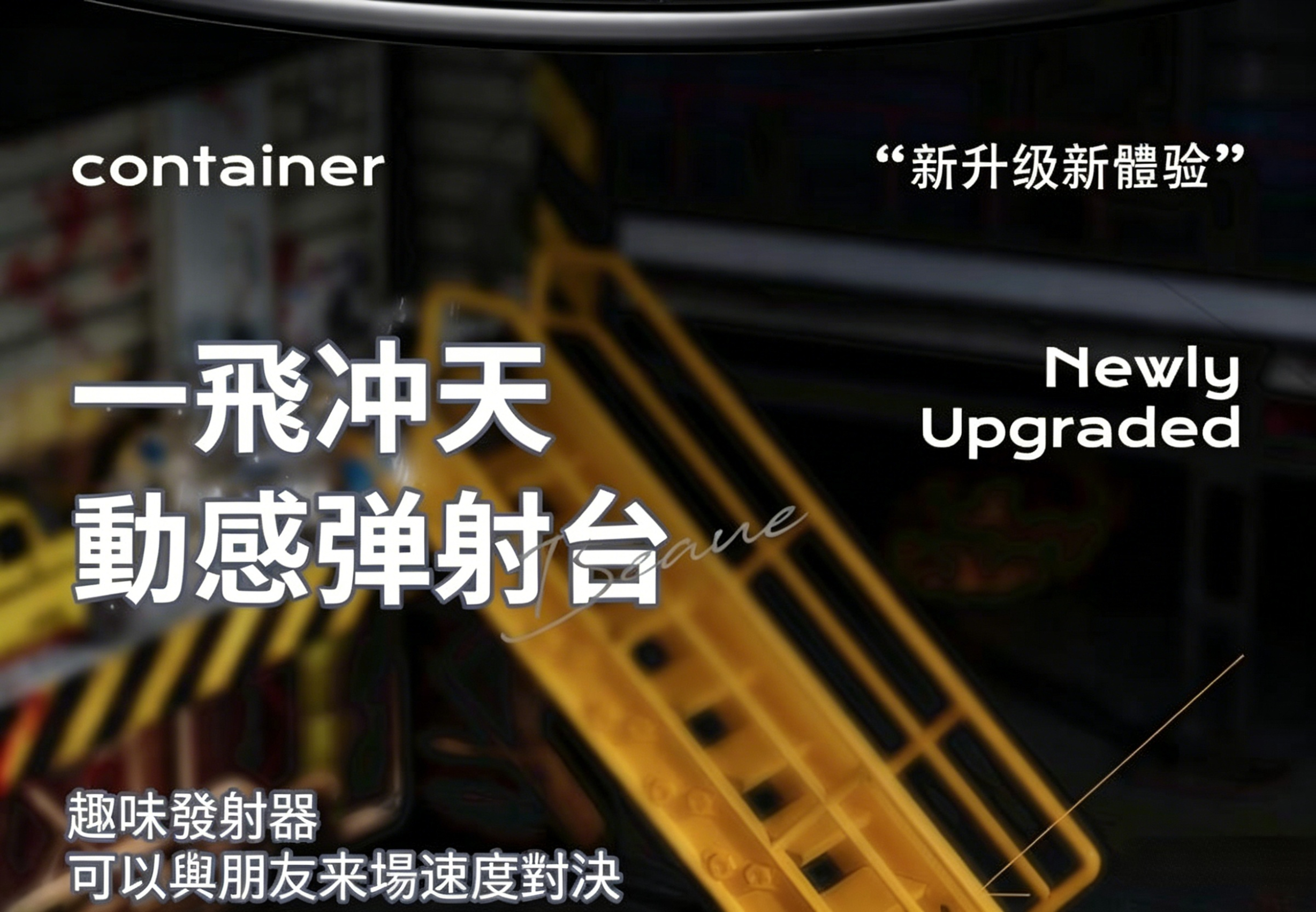 详情-15