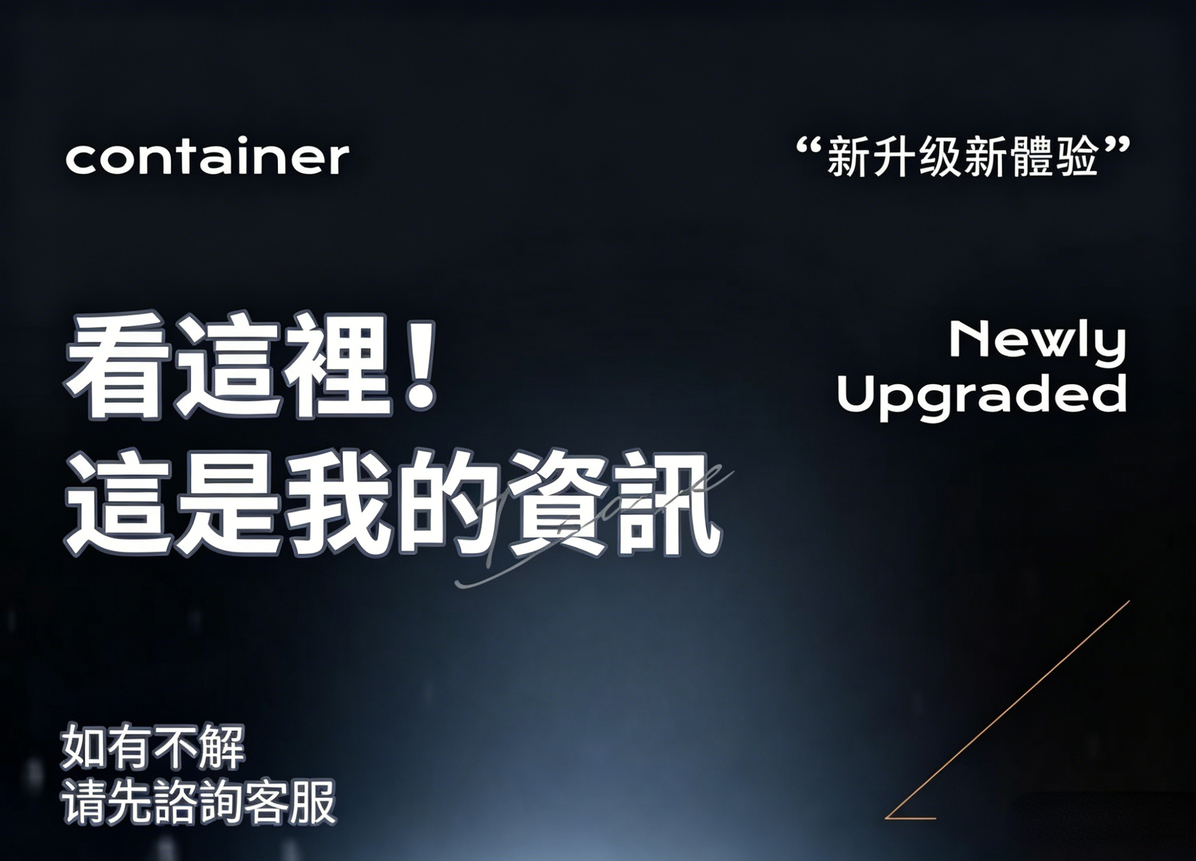 详情-19
