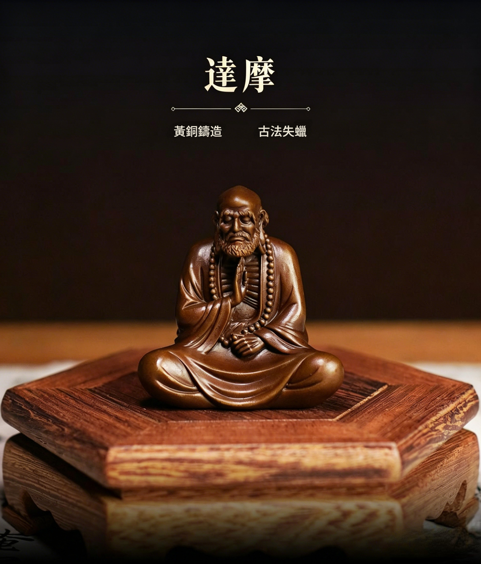 详情-01
