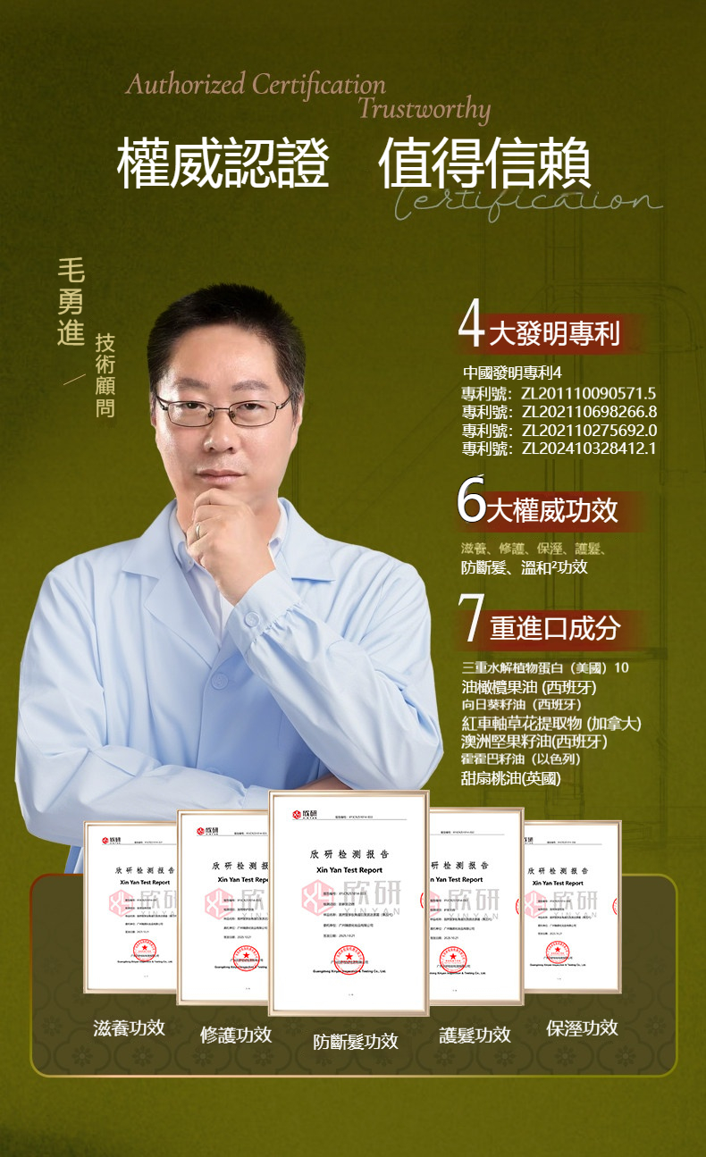 详情-10