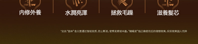 详情-13