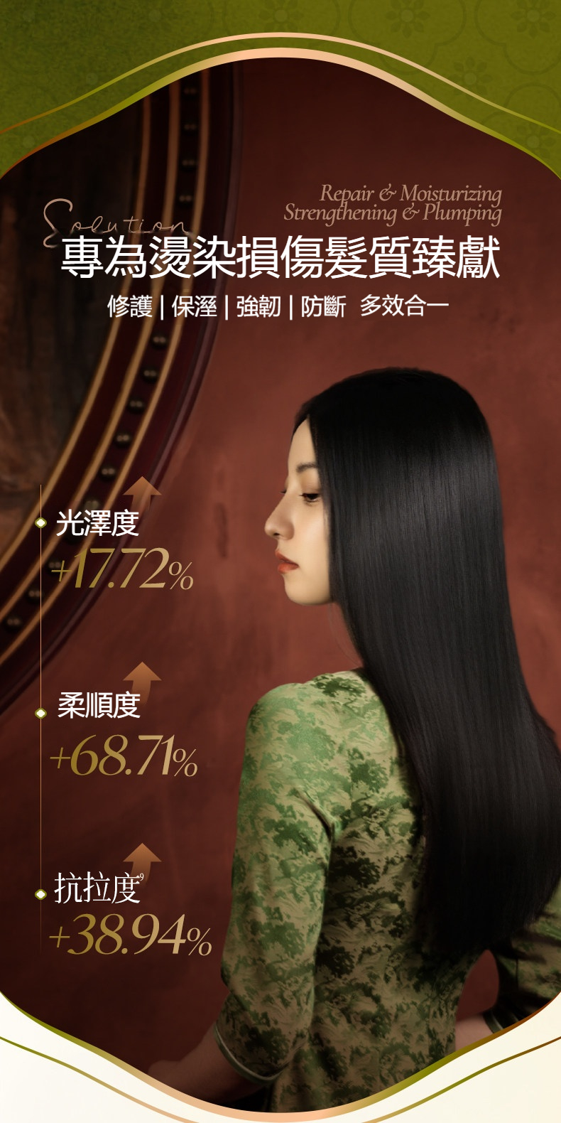 详情-15